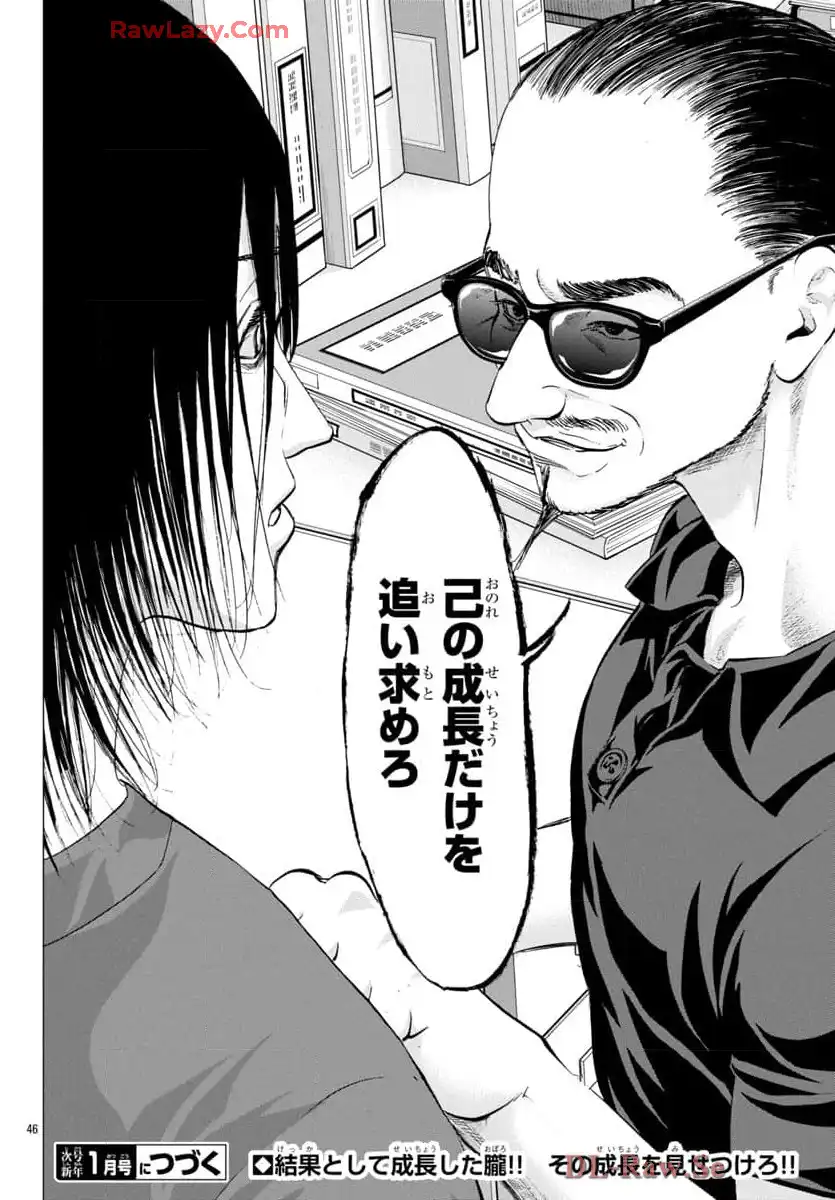 P46