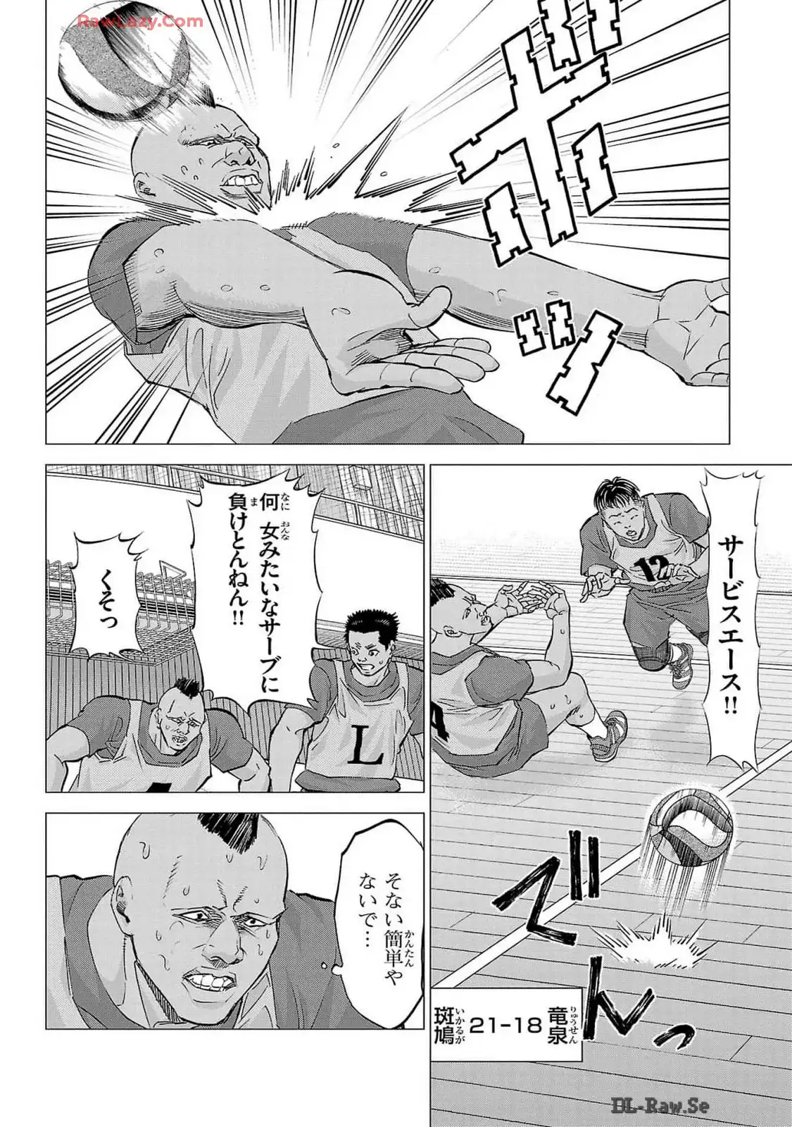 P18