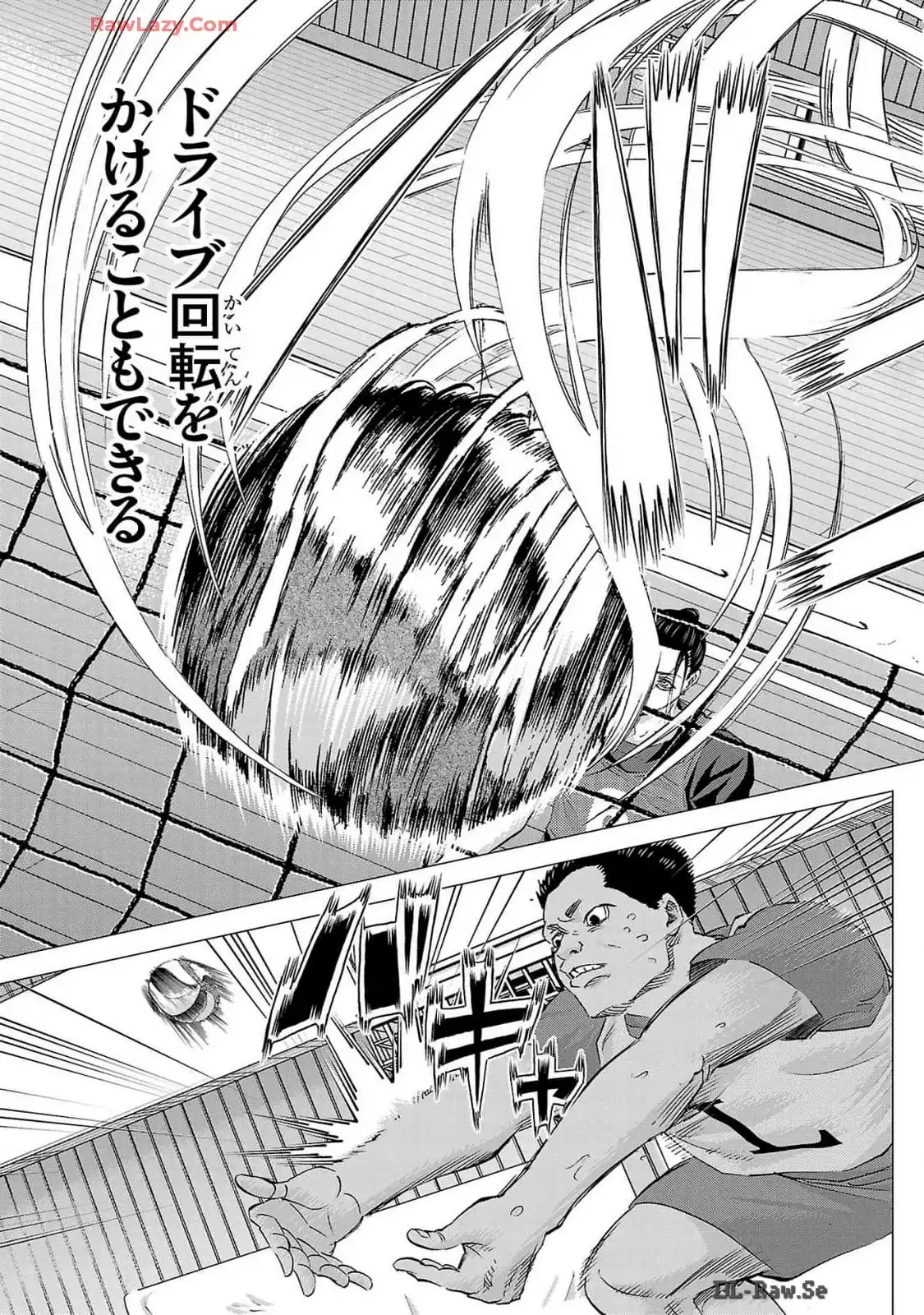 P21