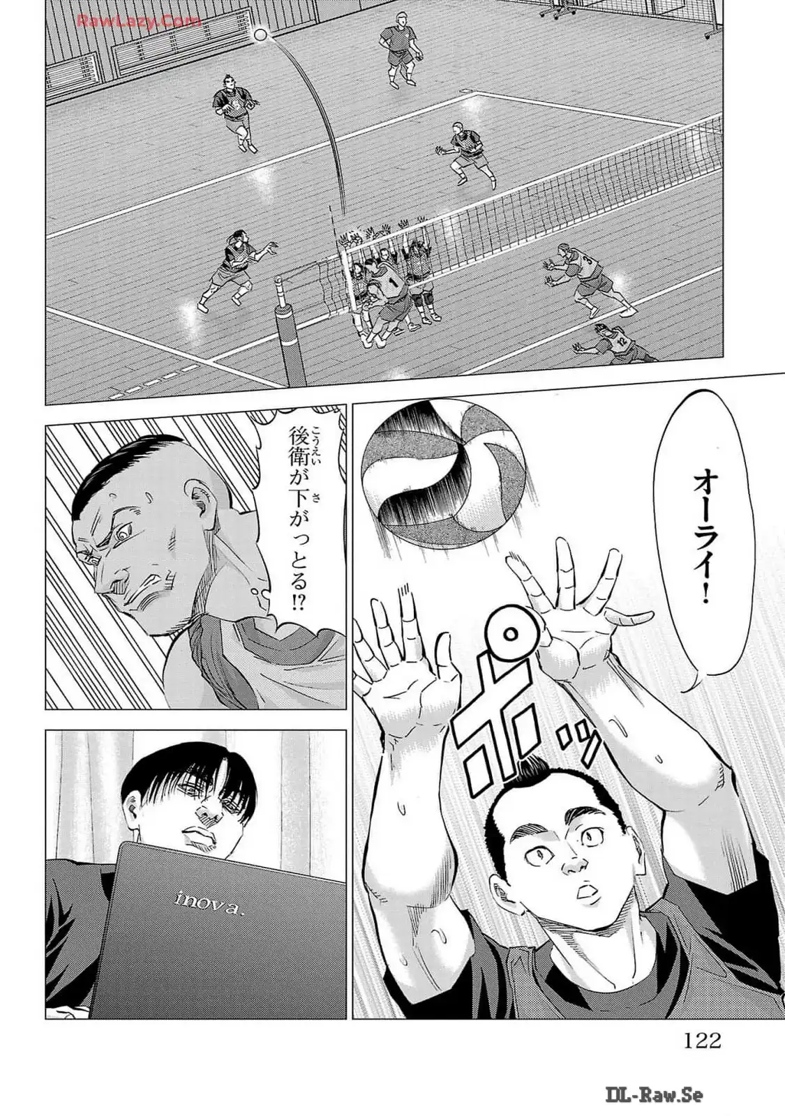 P26