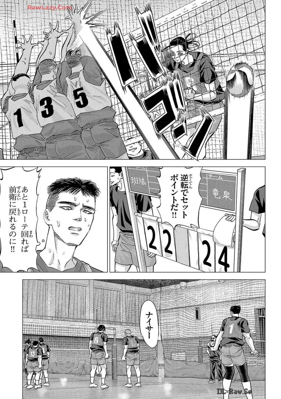 P27