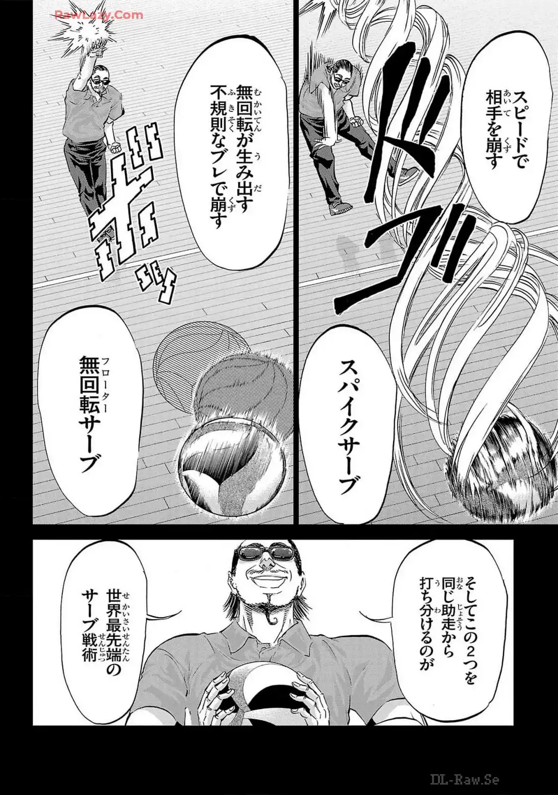 P8