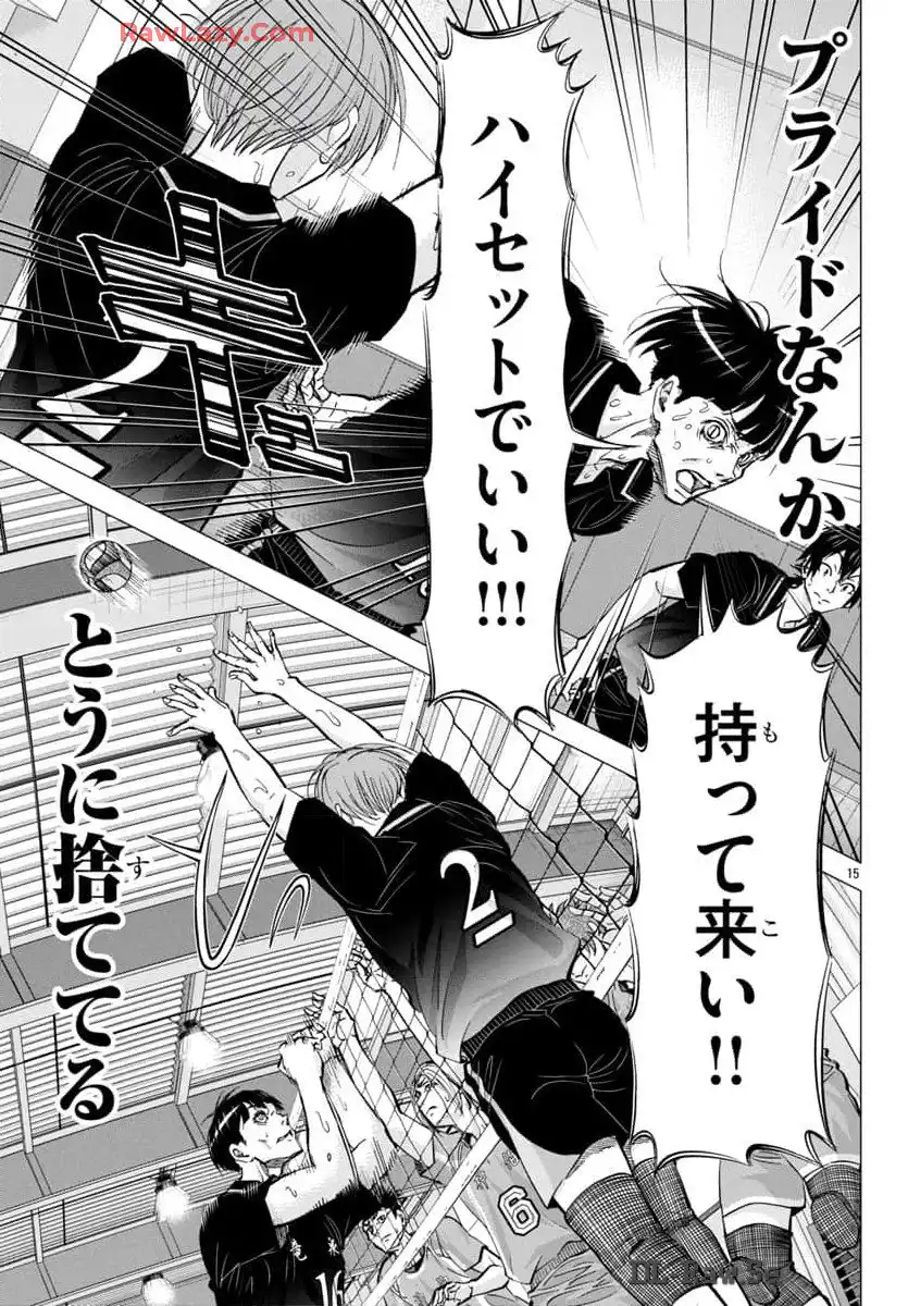 P15