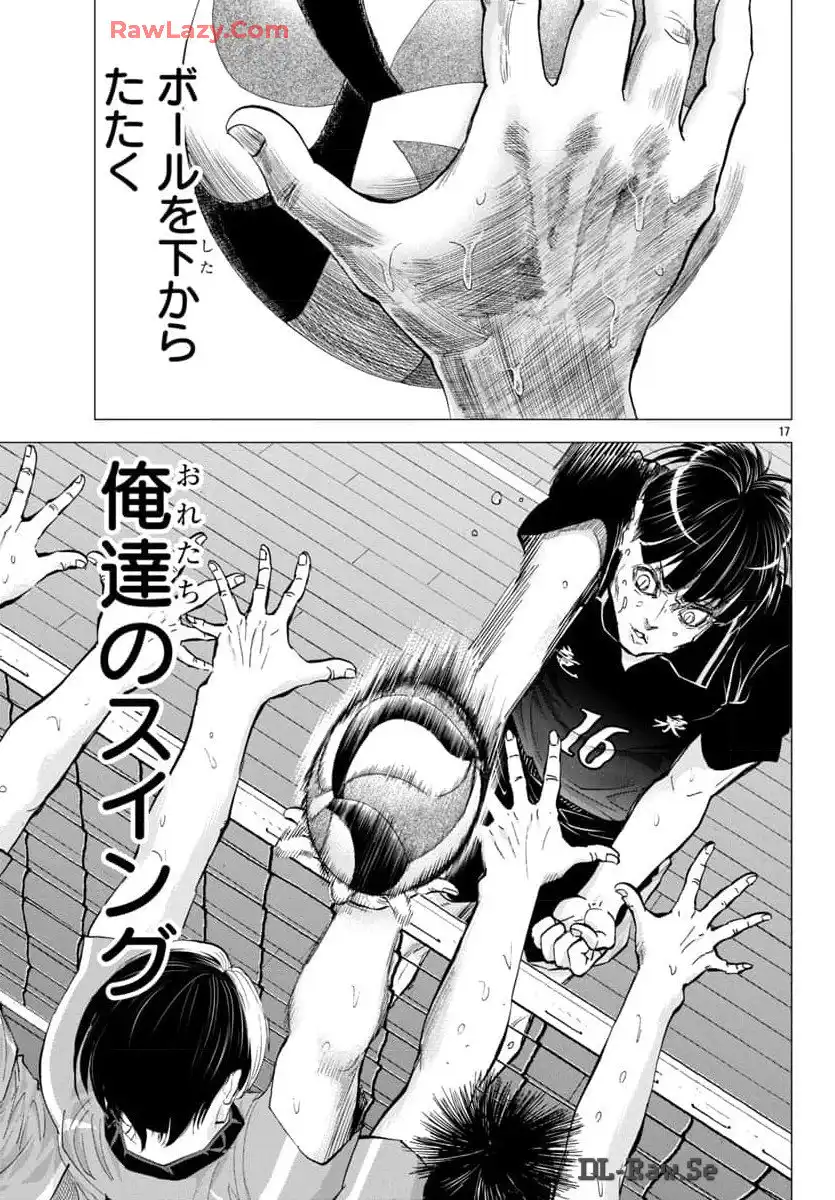 P17