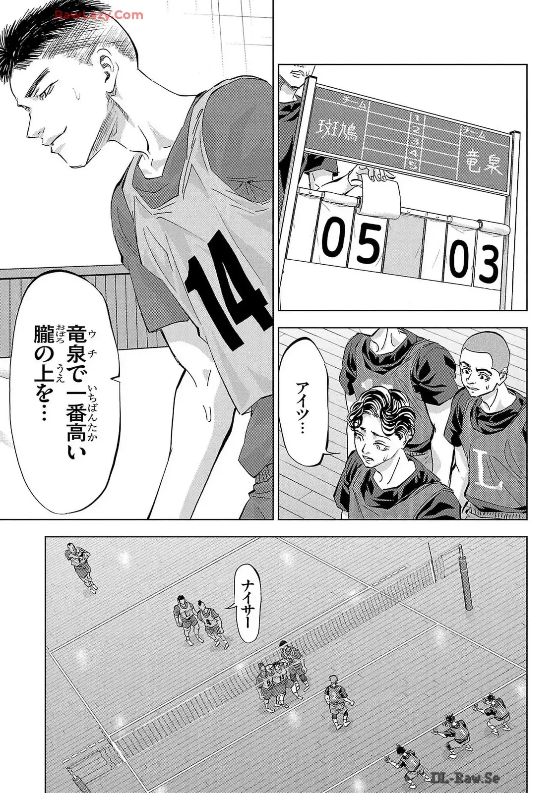 P3