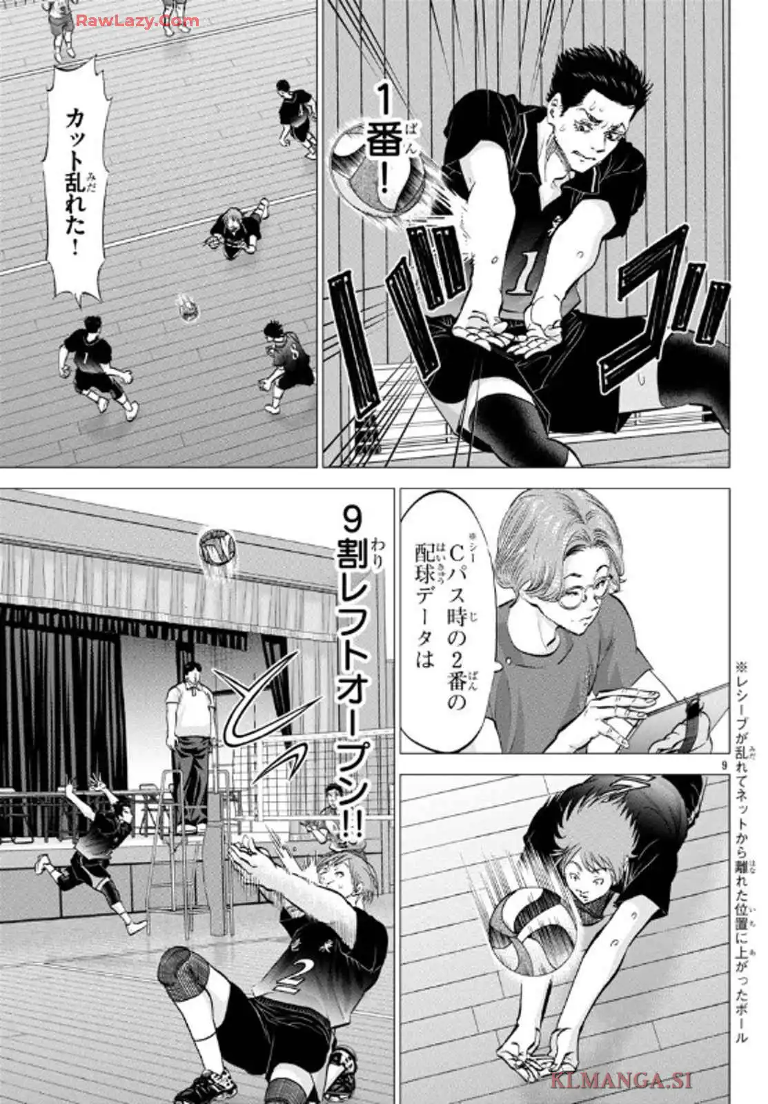 P10