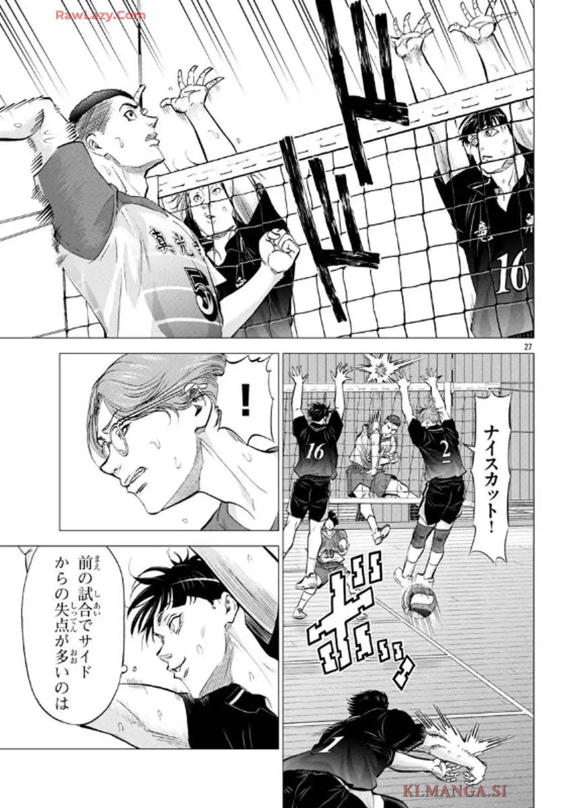 P28