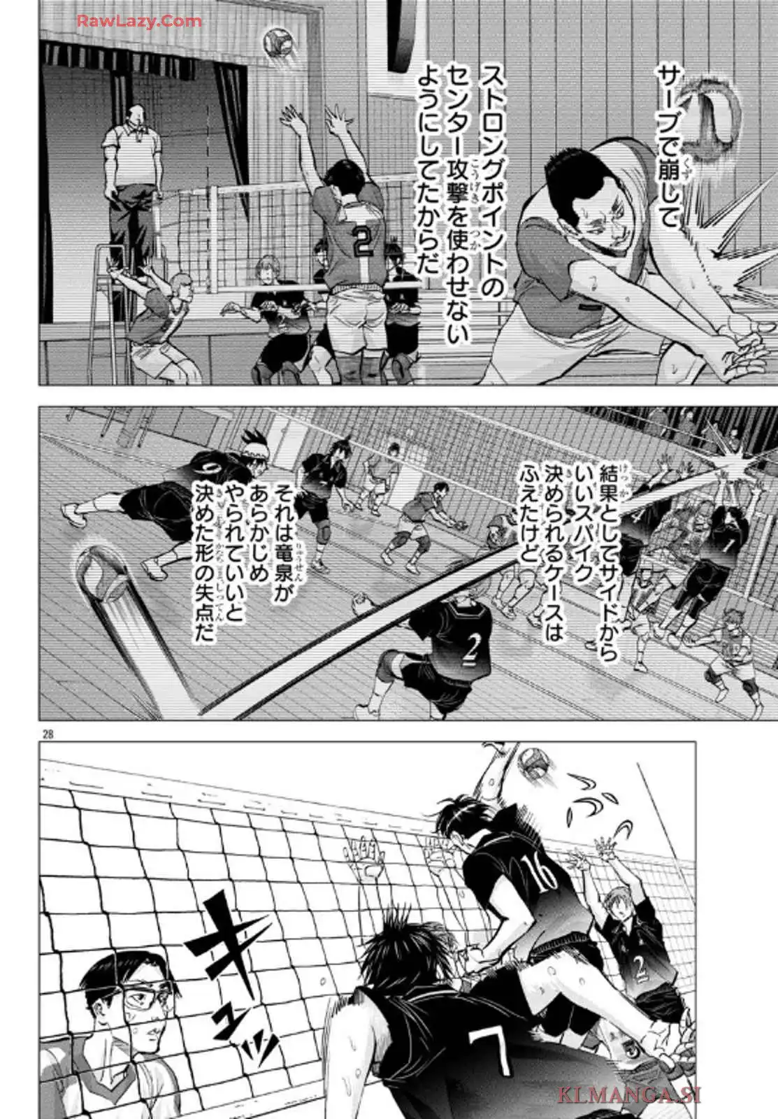 P29
