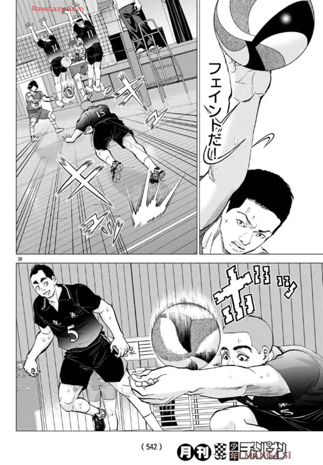 P39