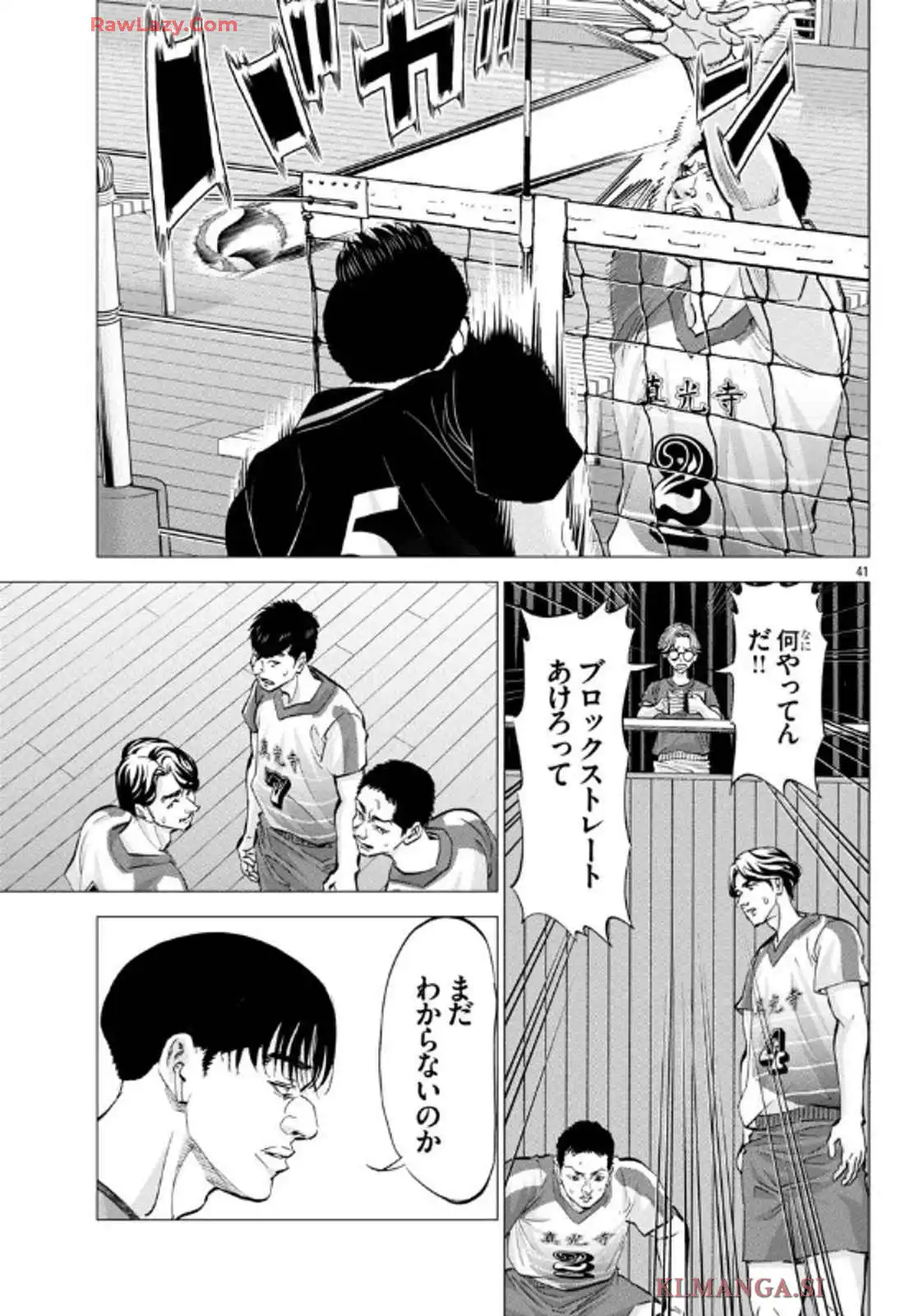 P42