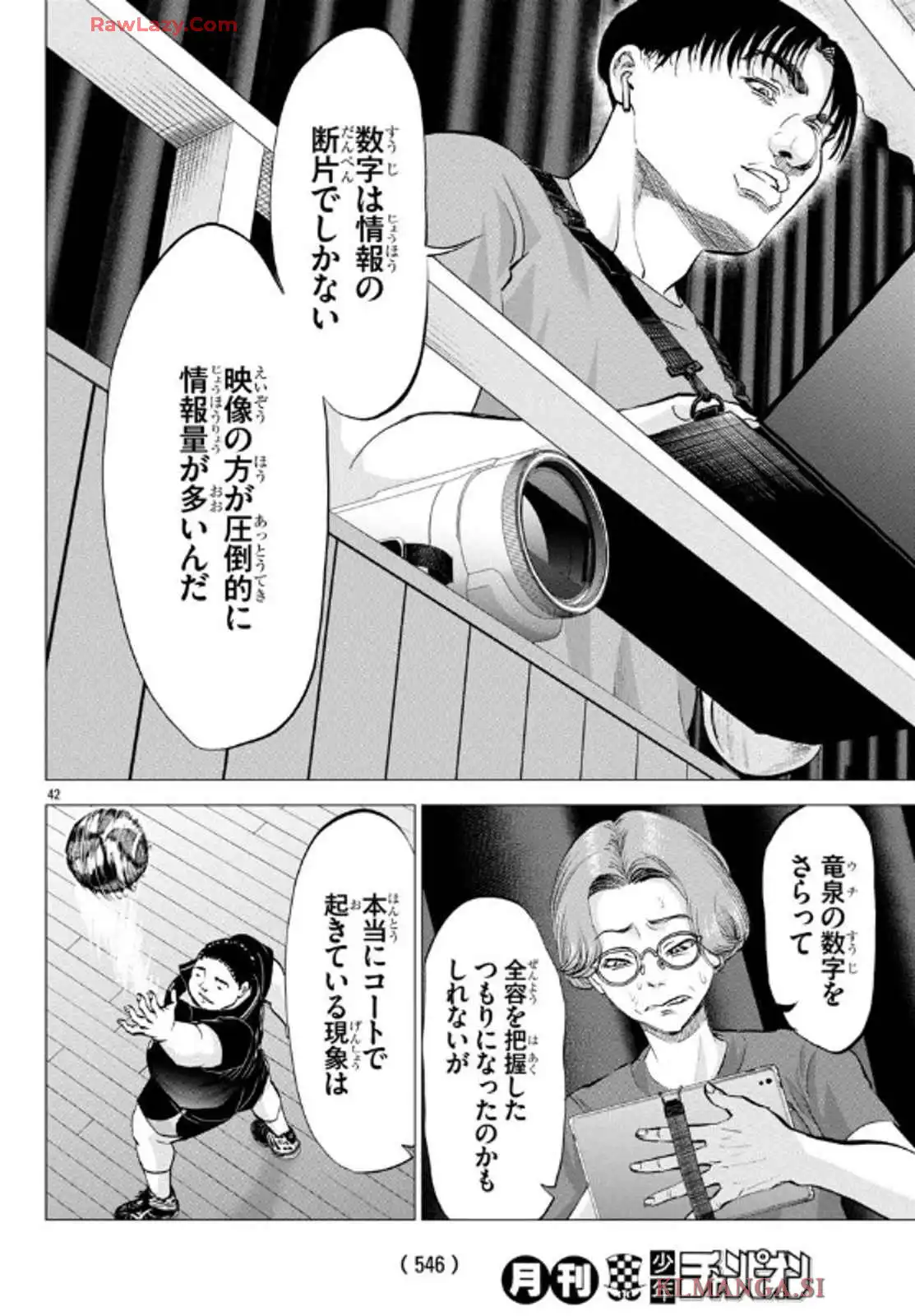 P43