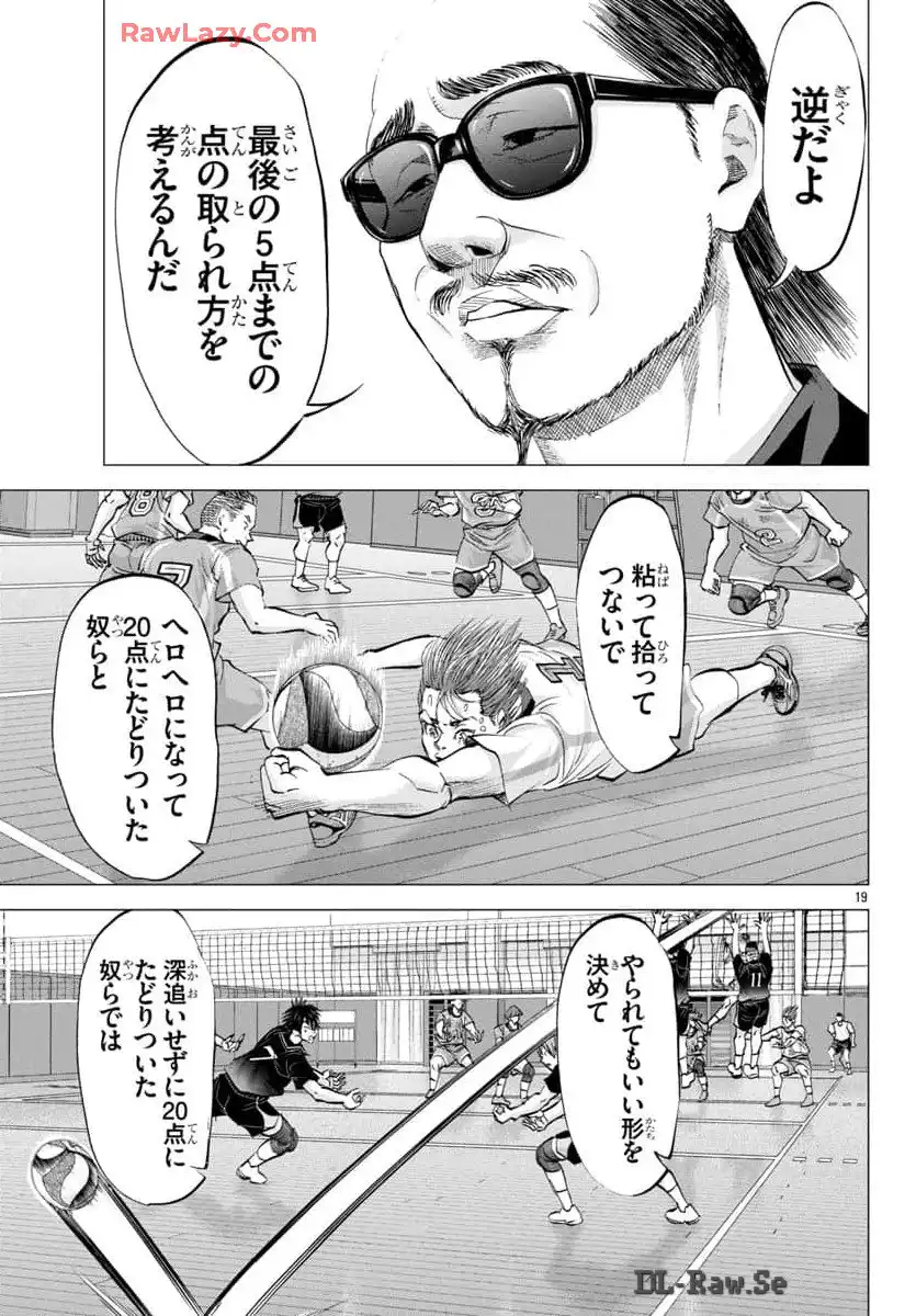 P19