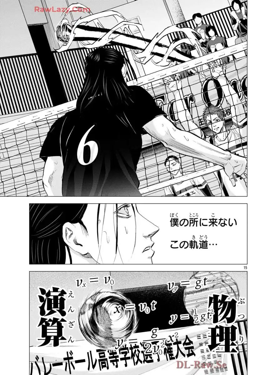 P15
