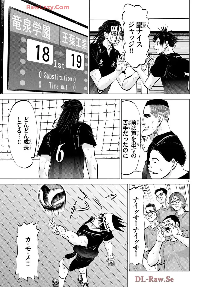 P17