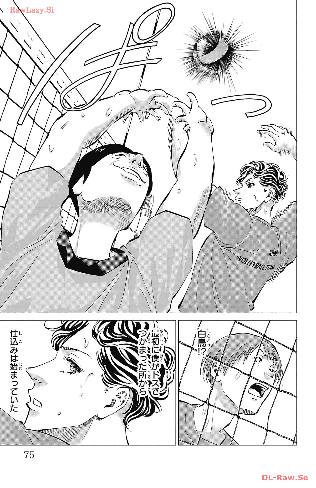 P17