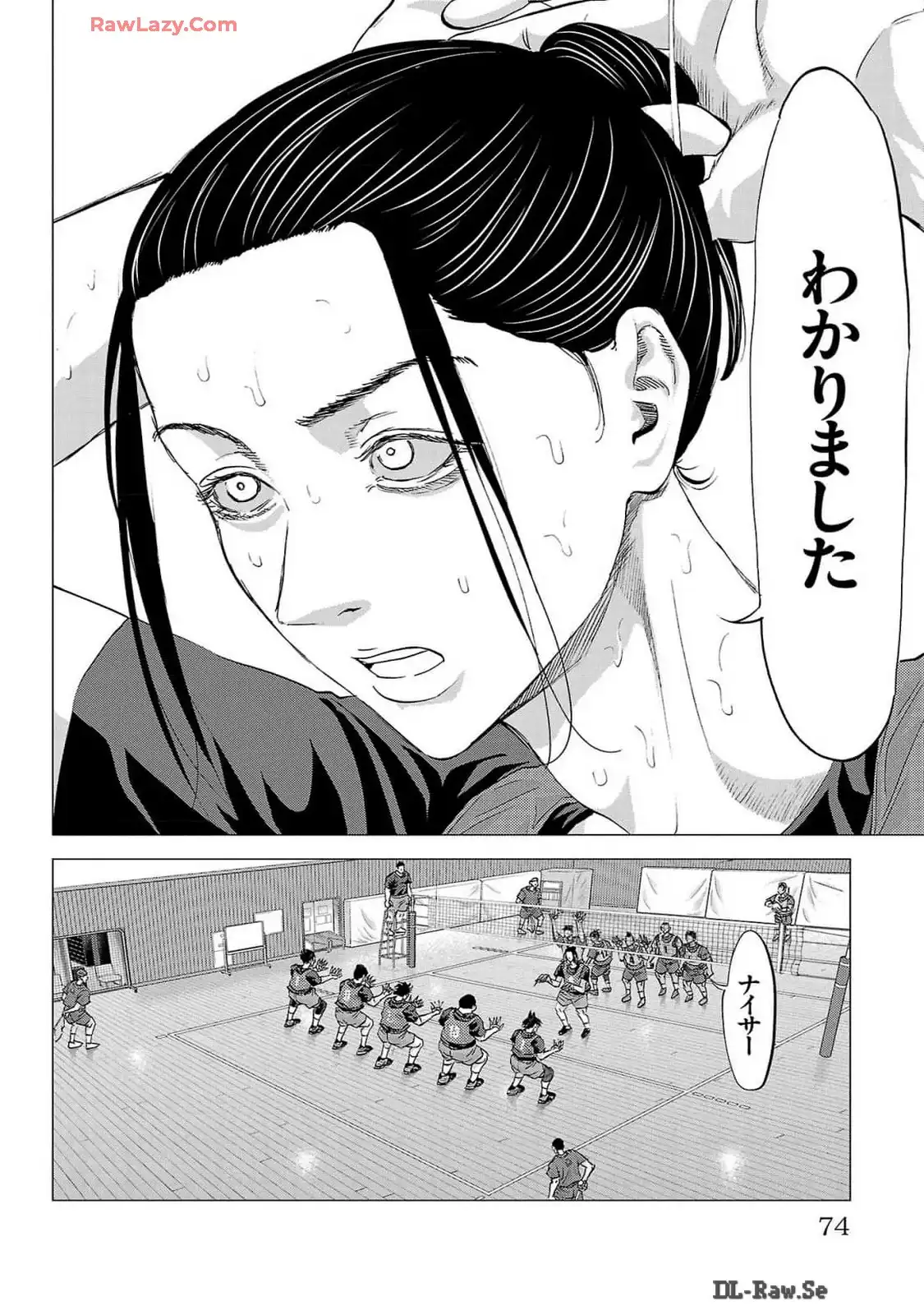 P24