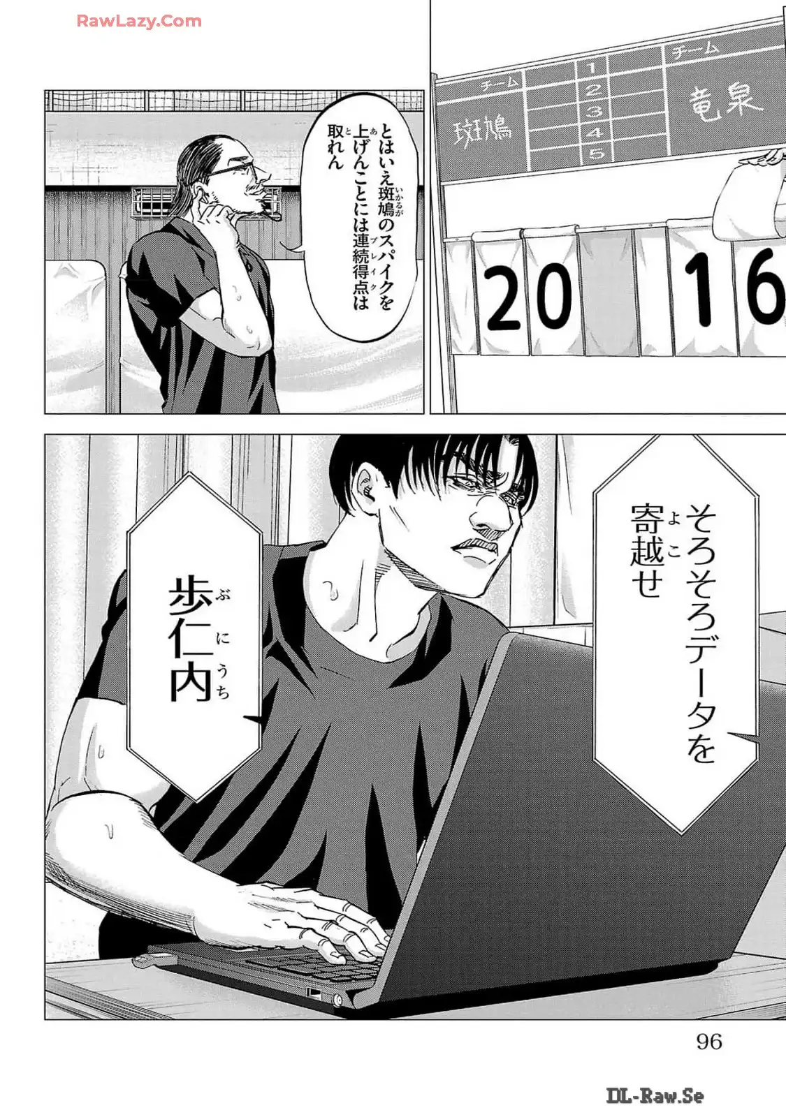 P46