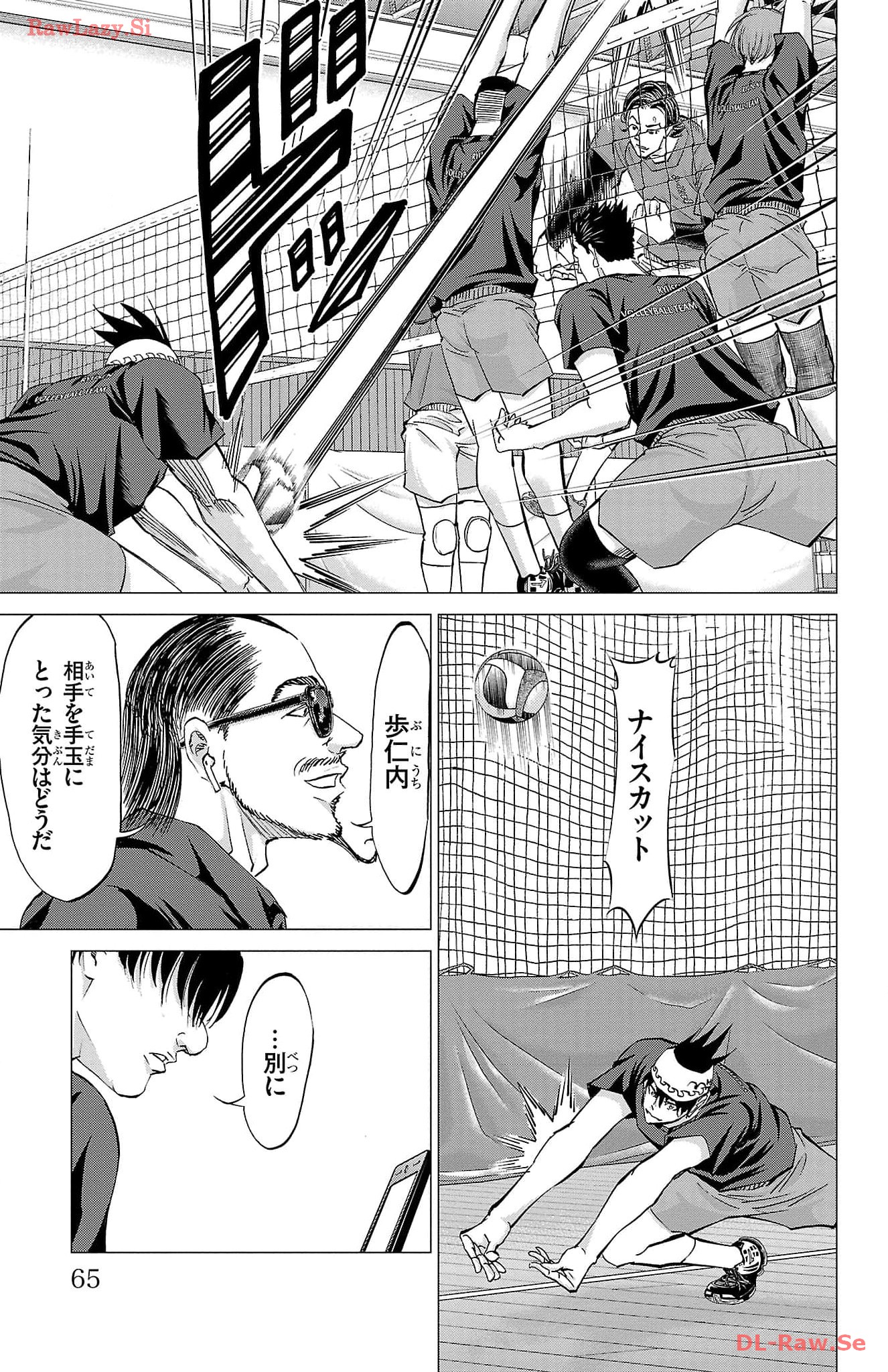 P15