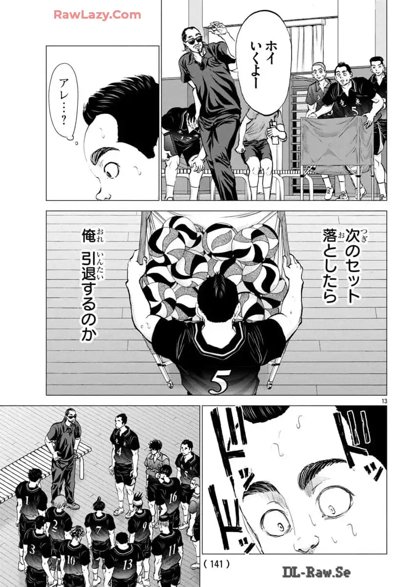 P13