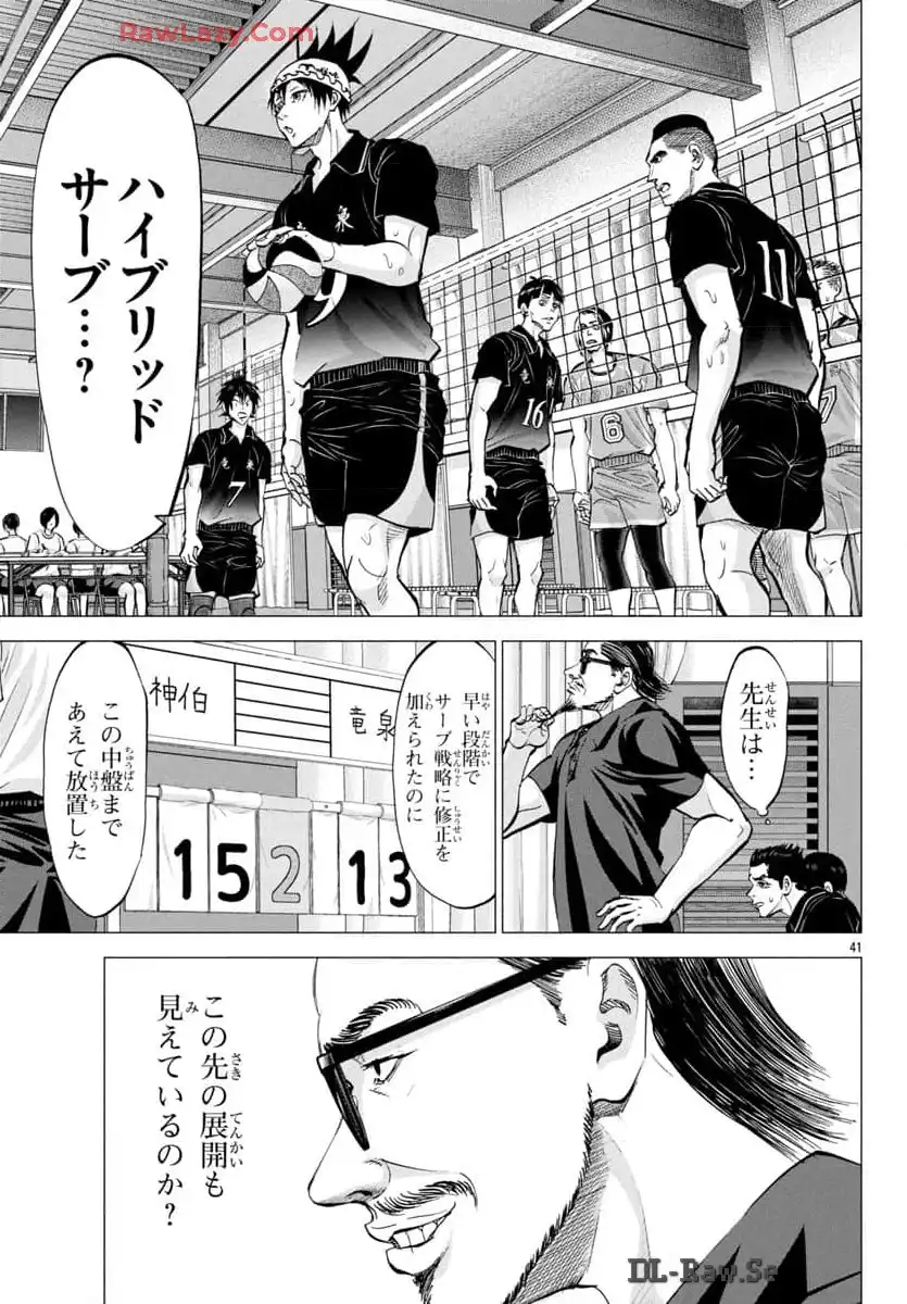P41