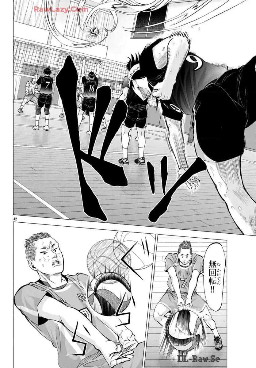 P42