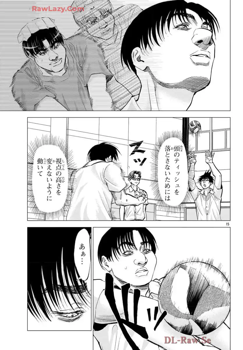 P15