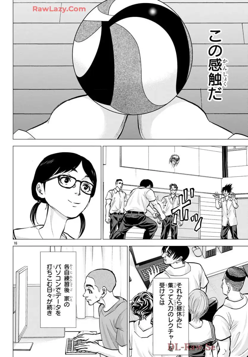 P16