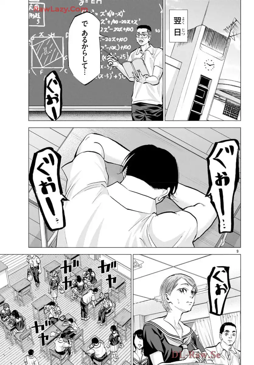 P9