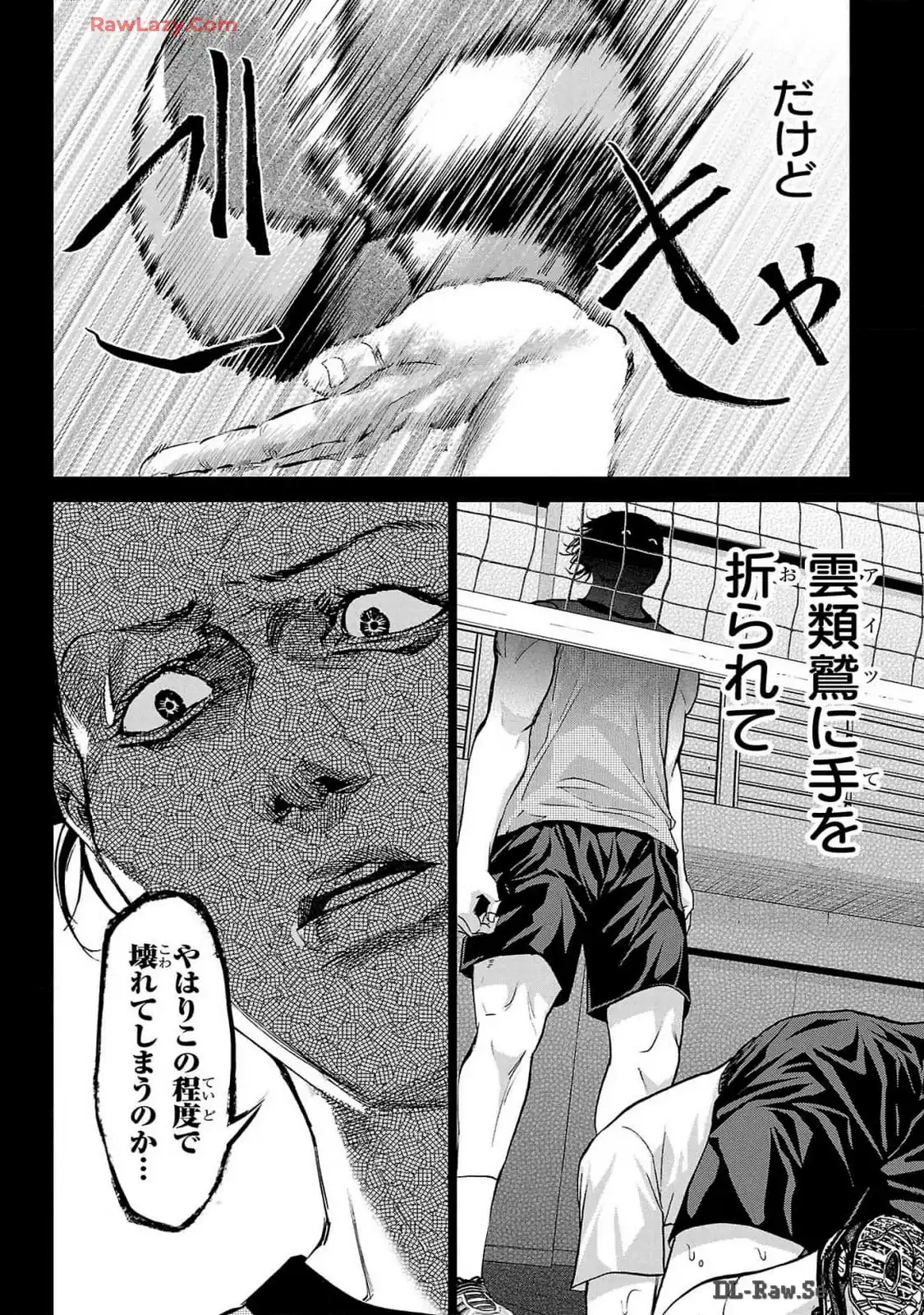 P10