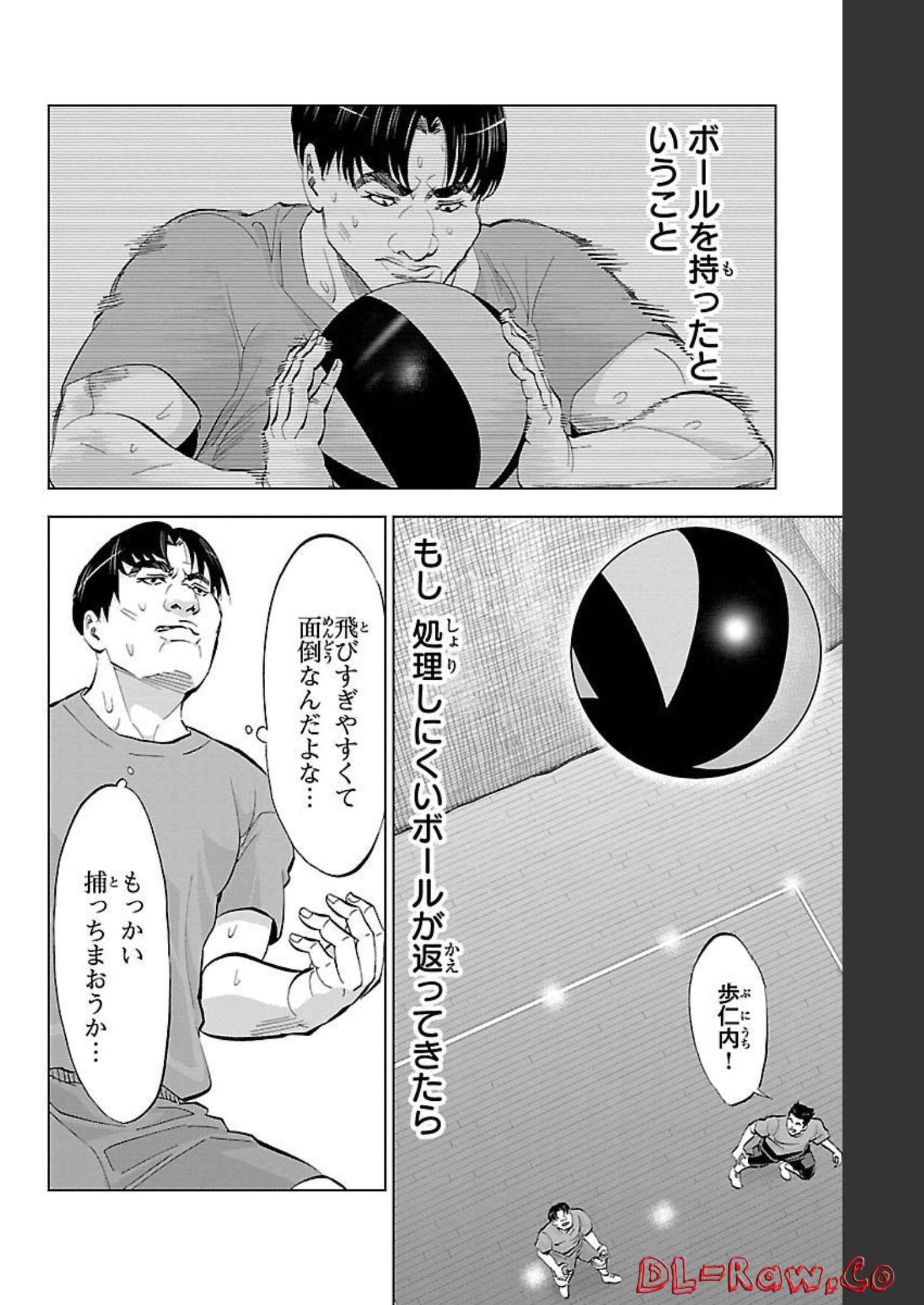 P39