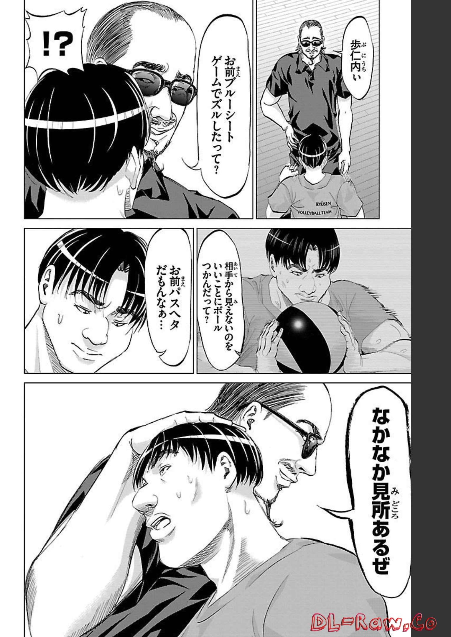 P26