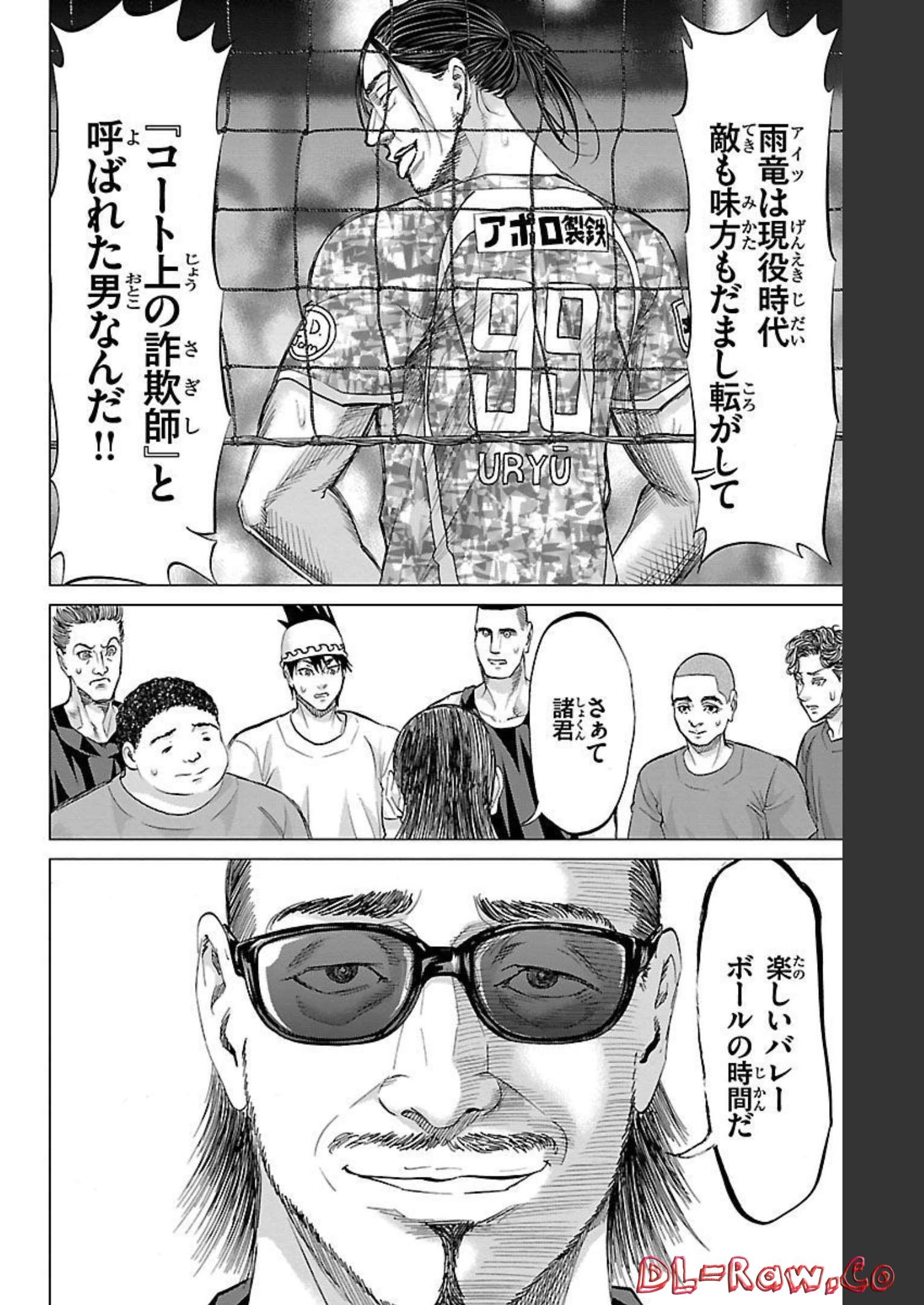 P28