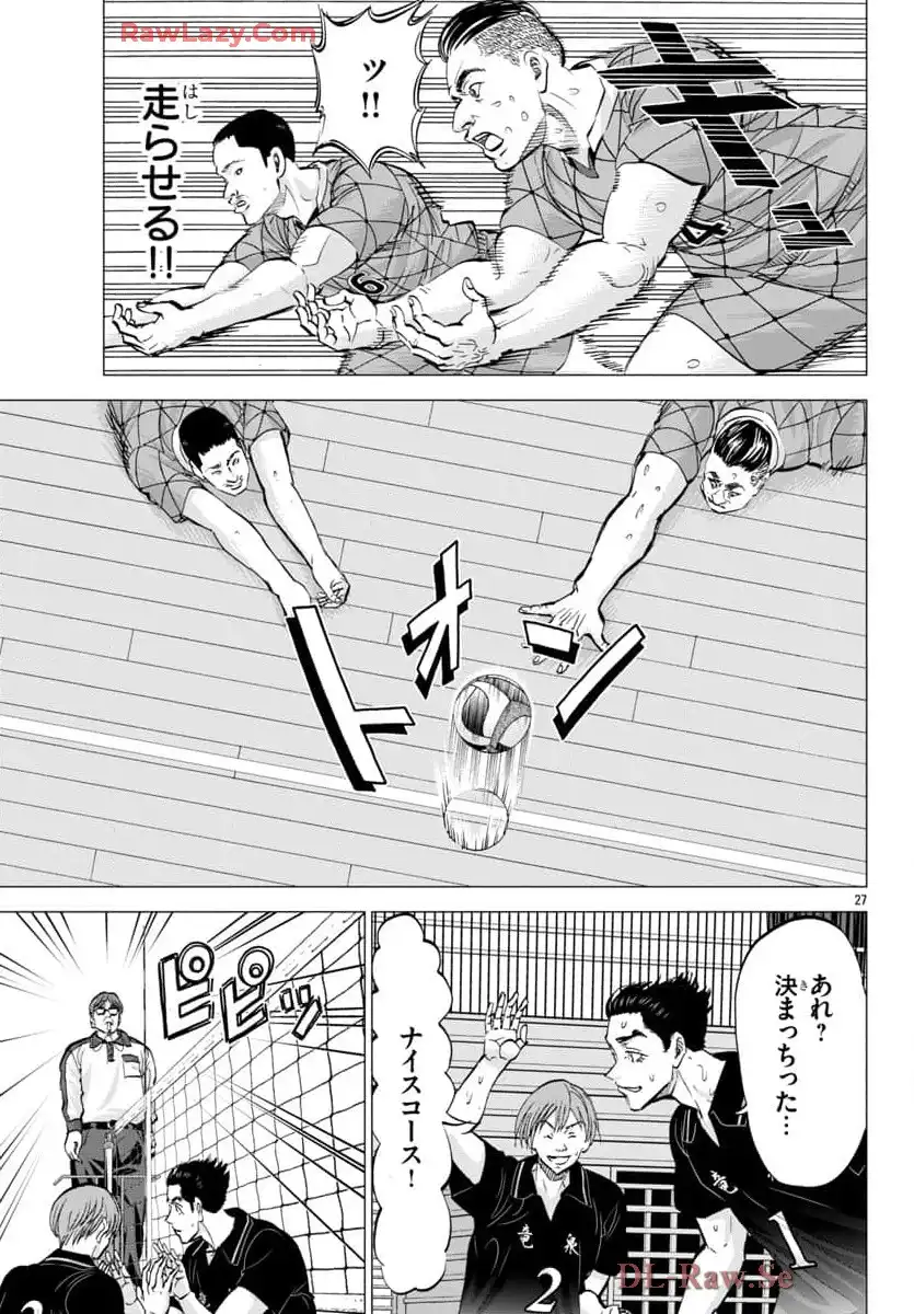 P27