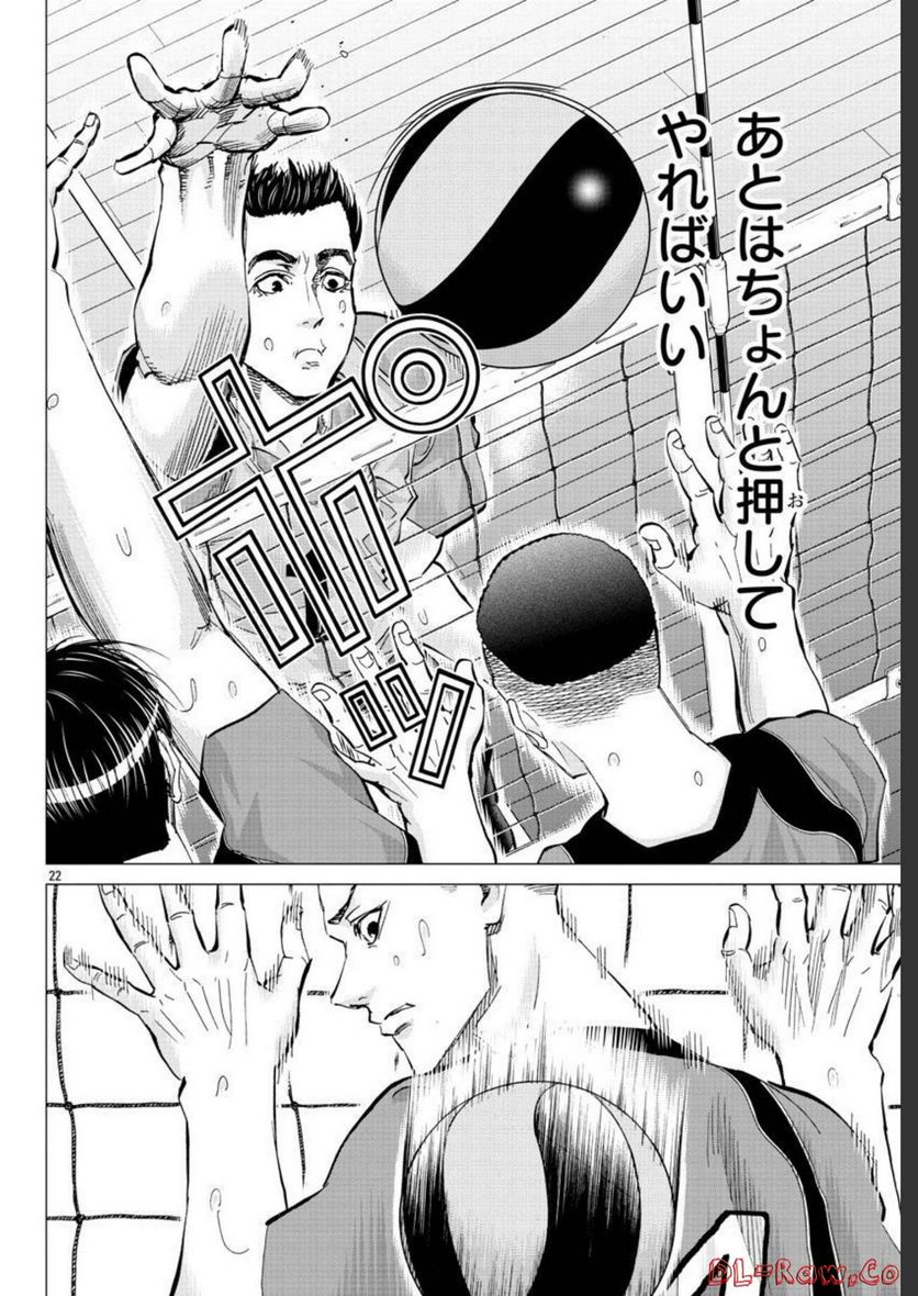P22