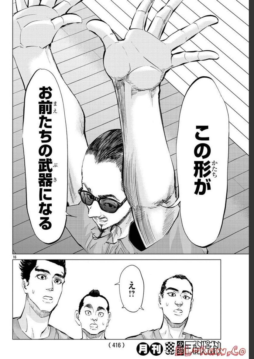 P15