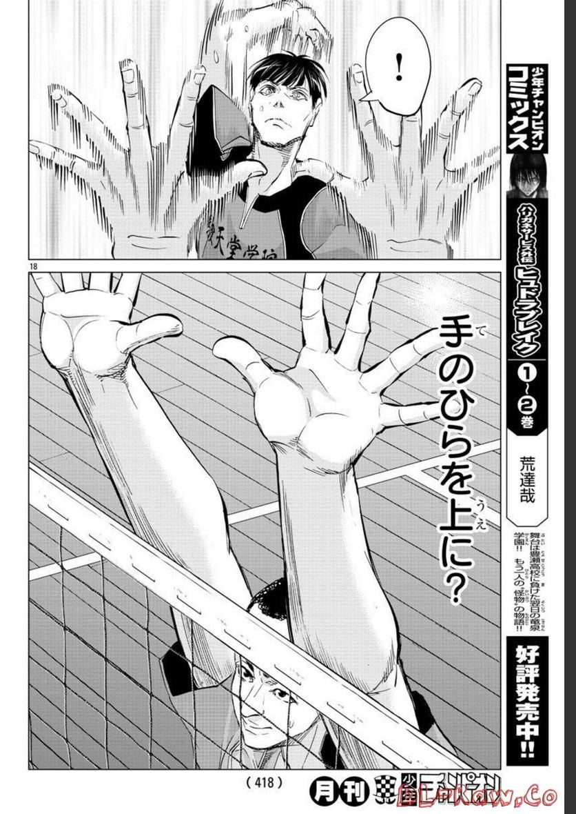 P17