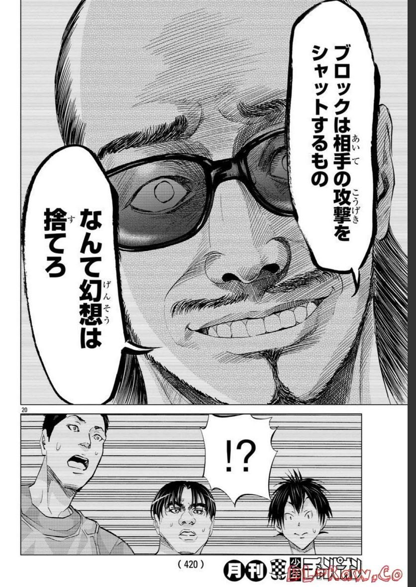 P19