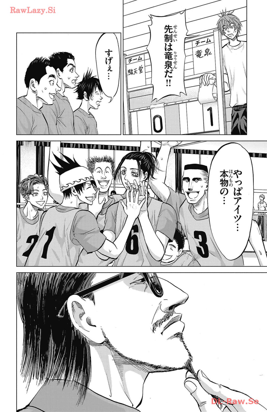 P24