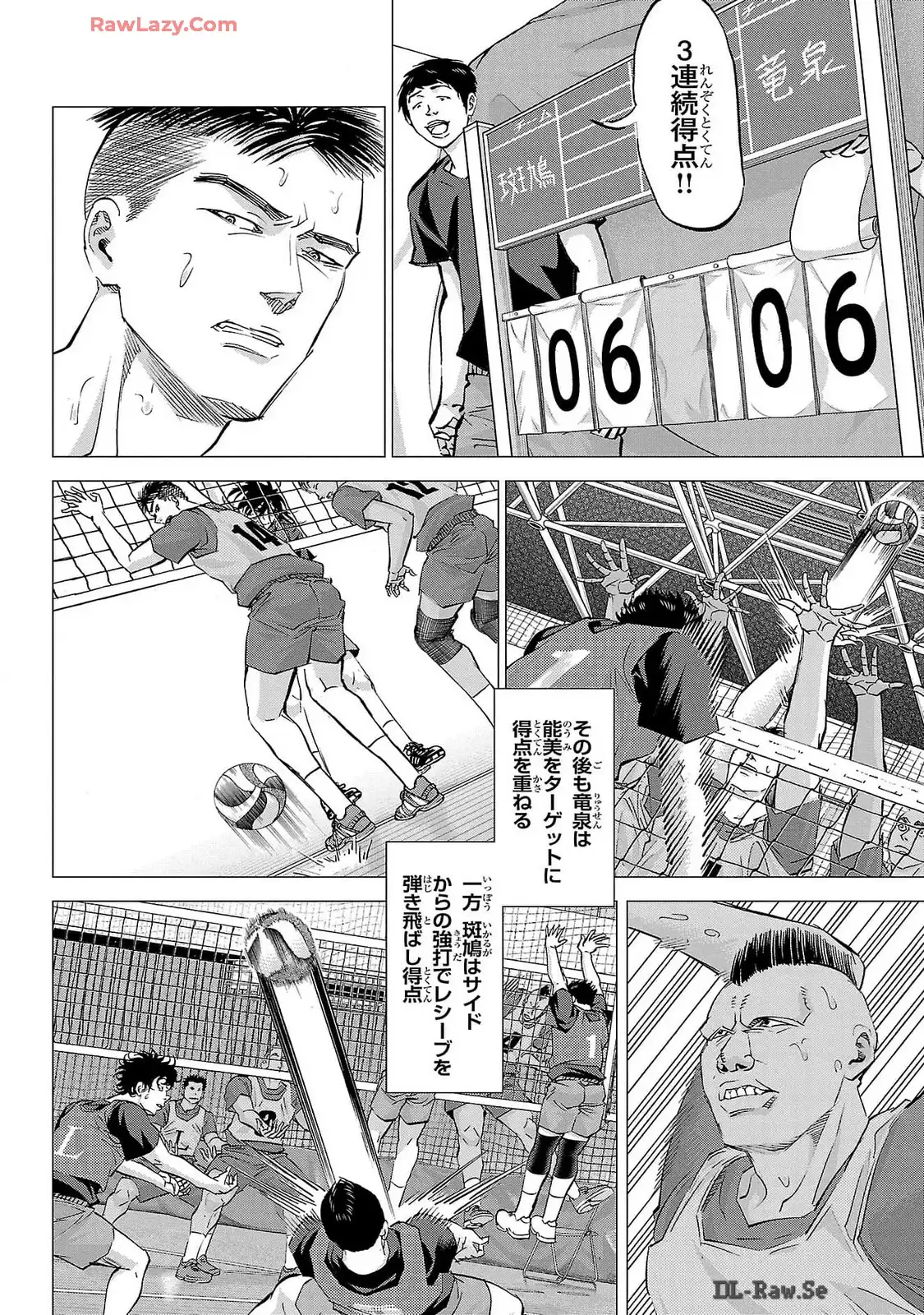 P20
