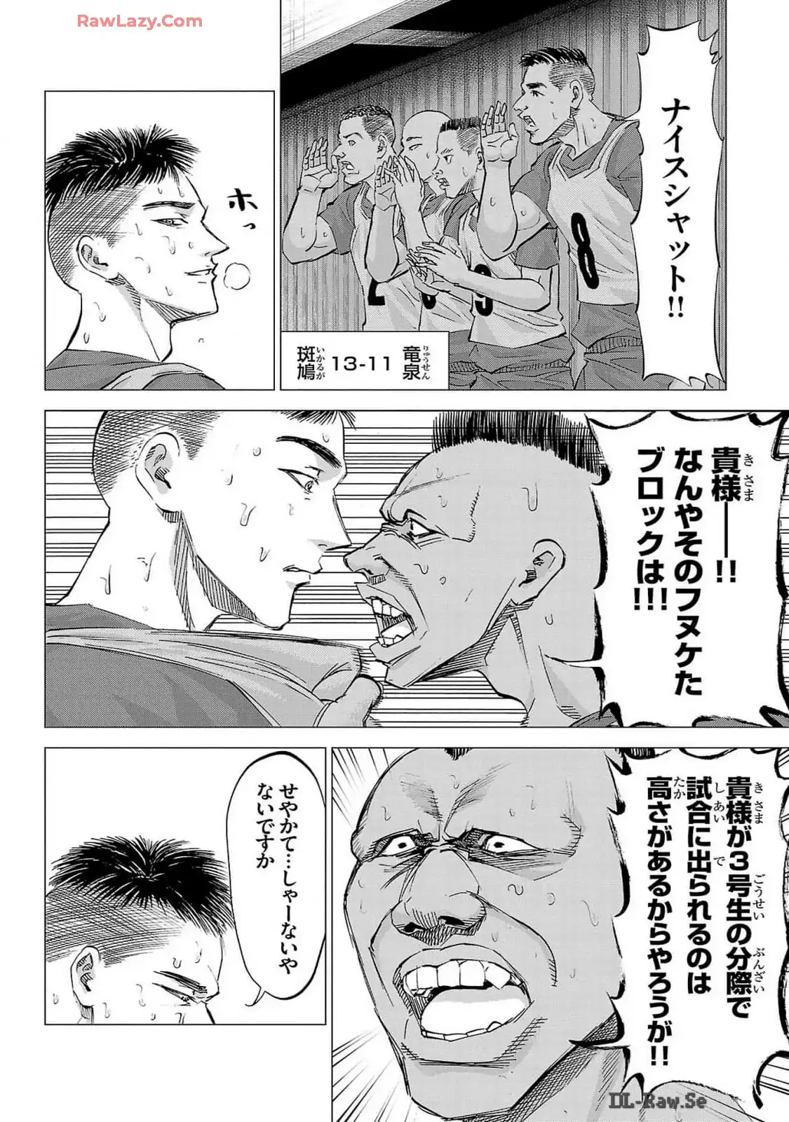 P24