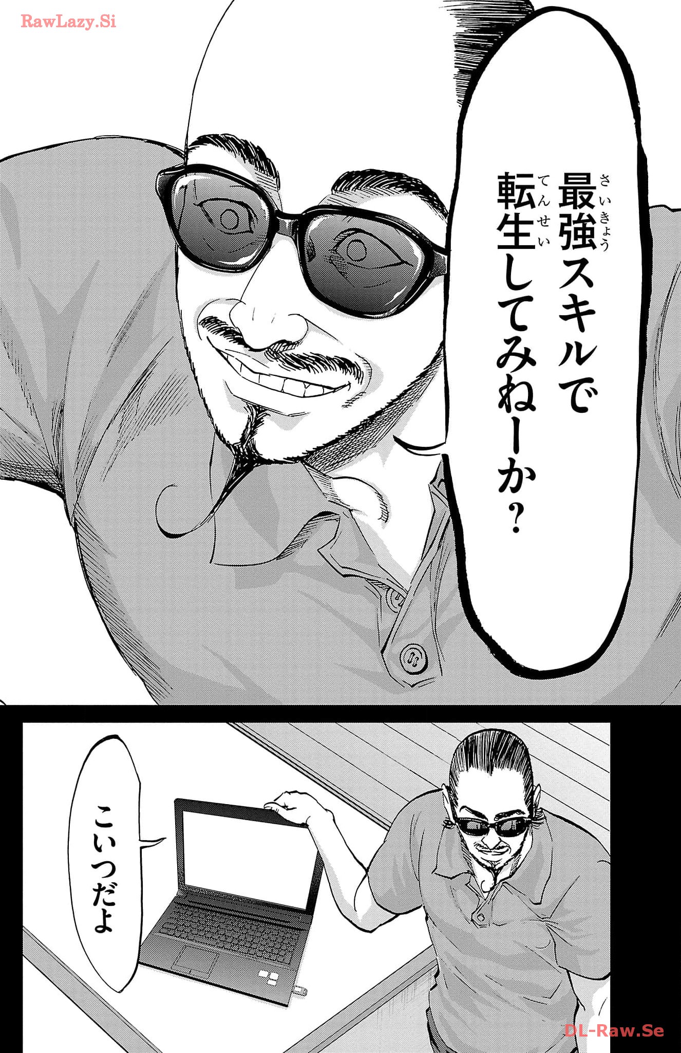 P26