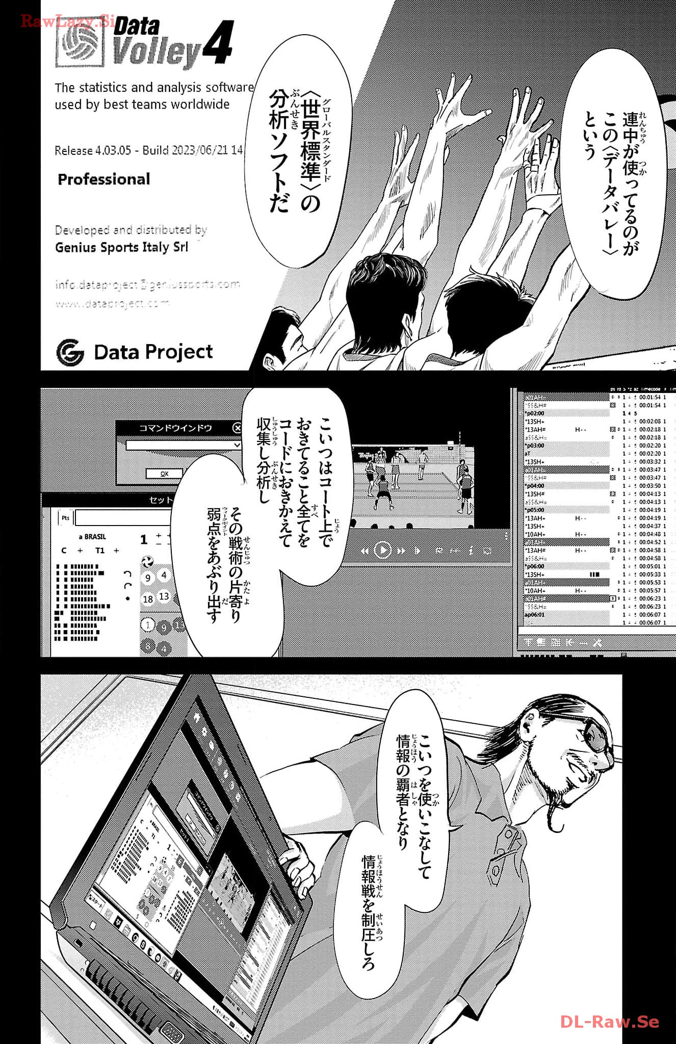 P28