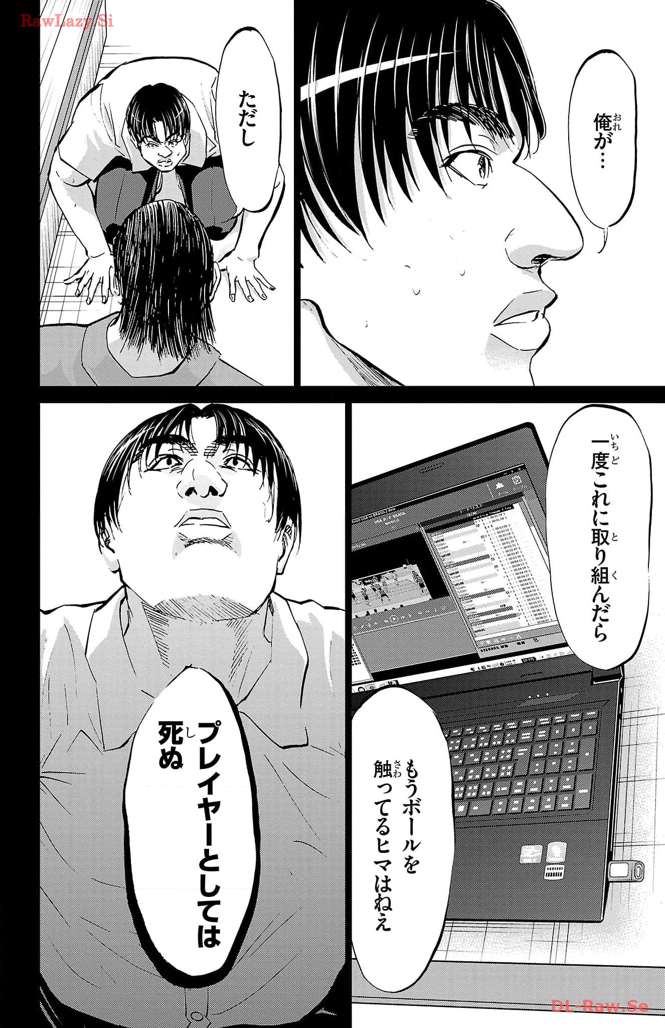 P30