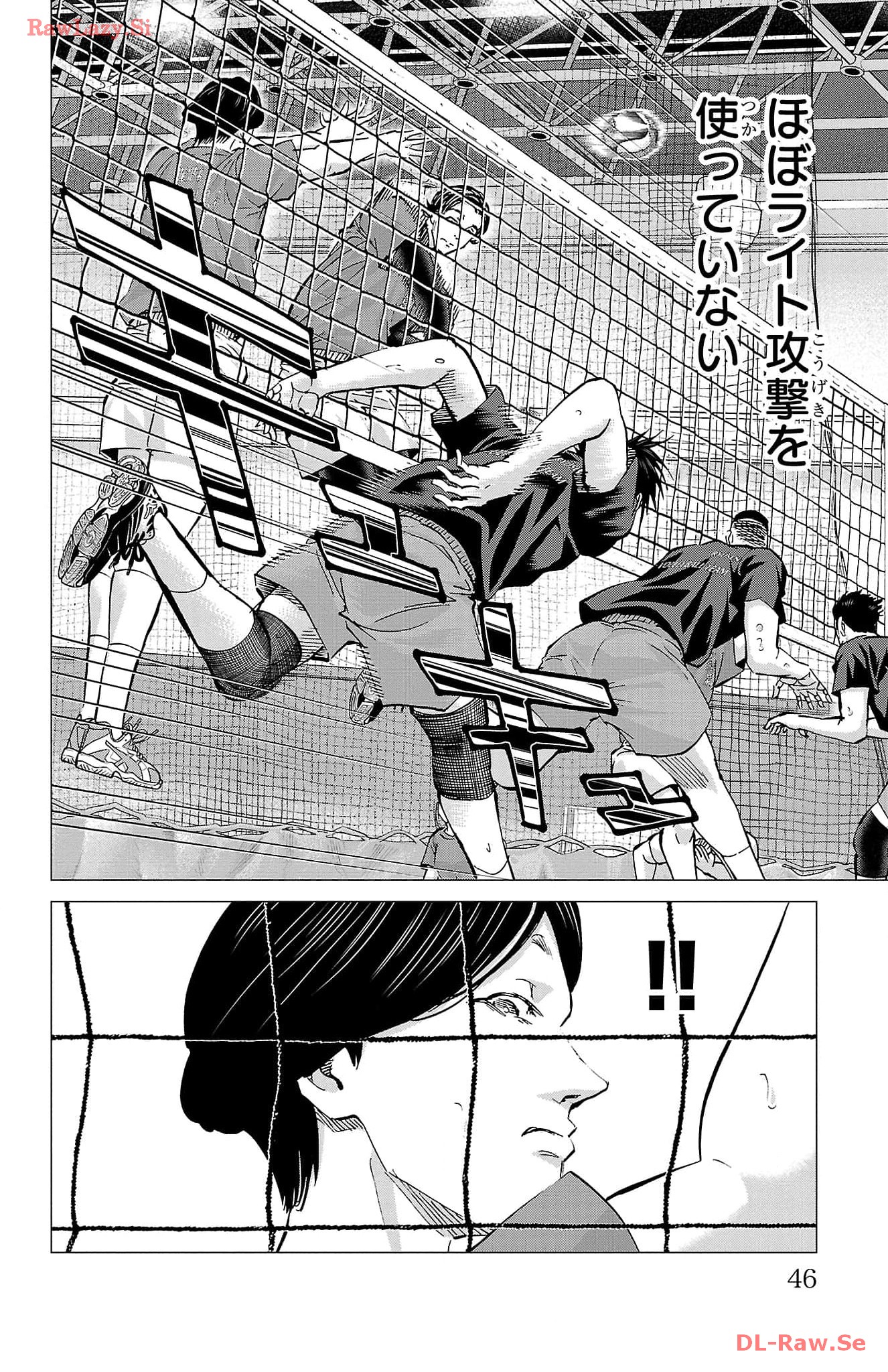 P42