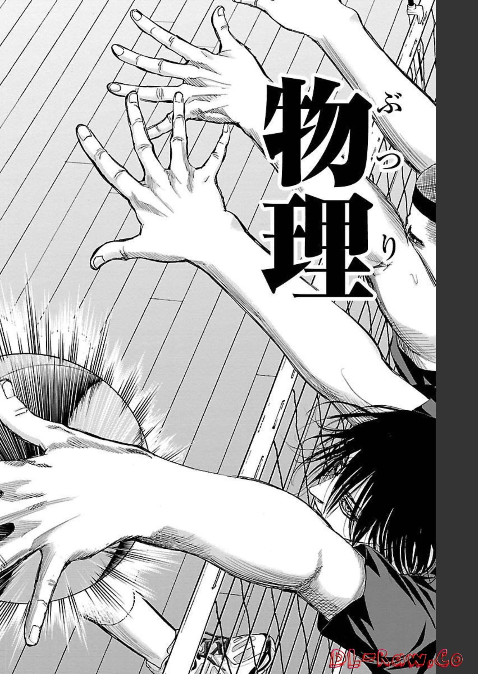 P49