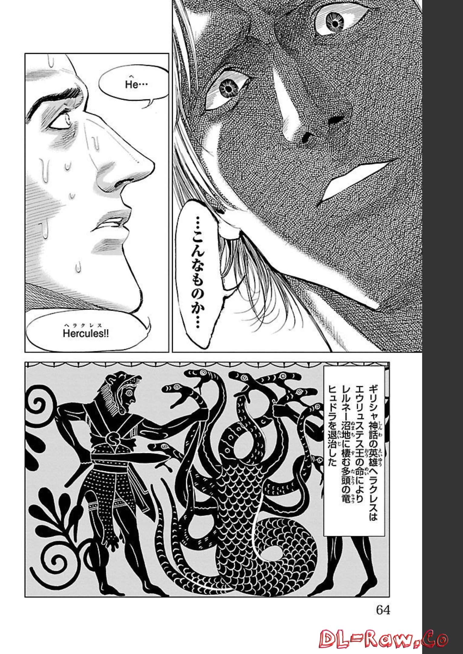P59