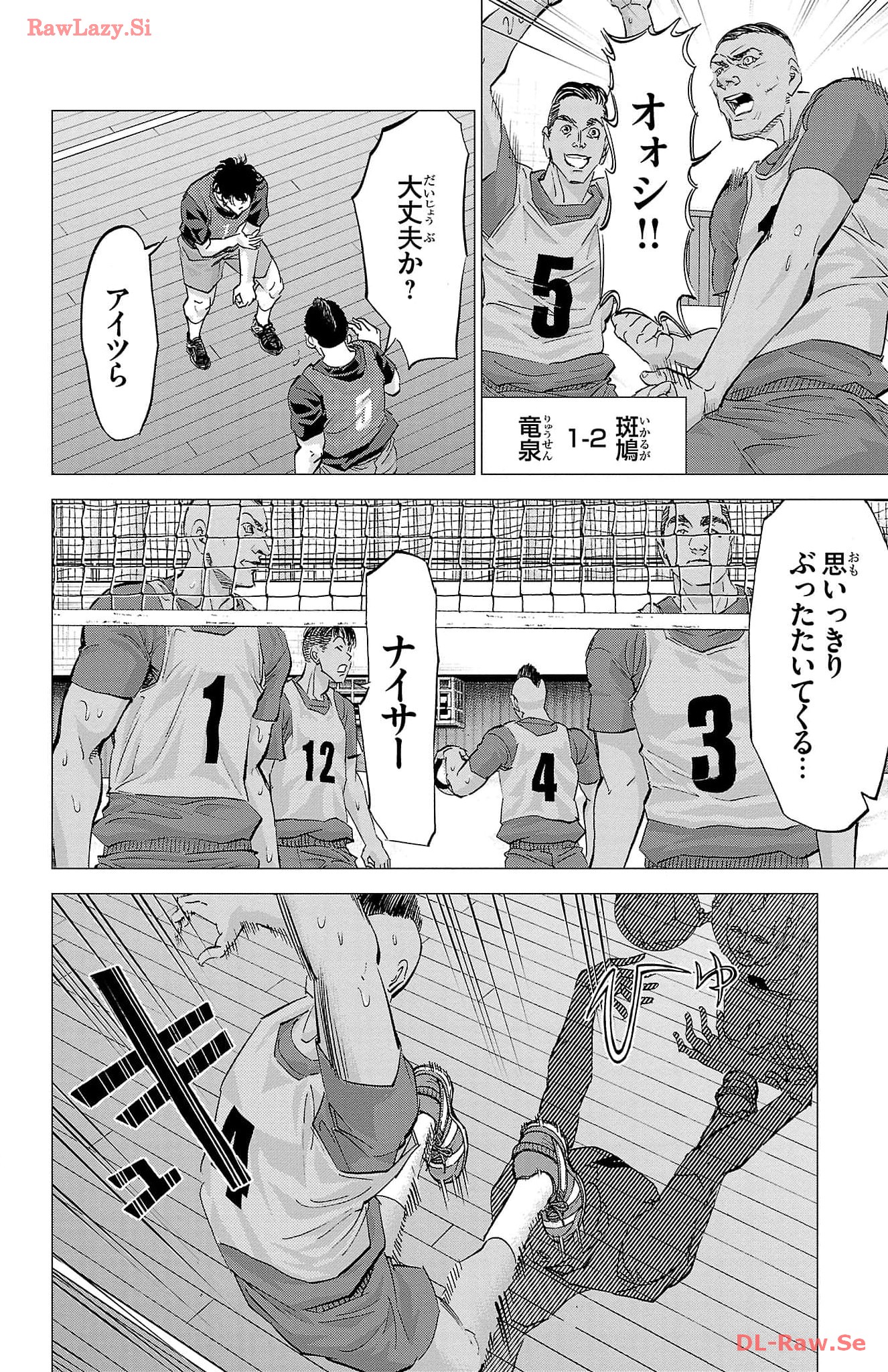 P4