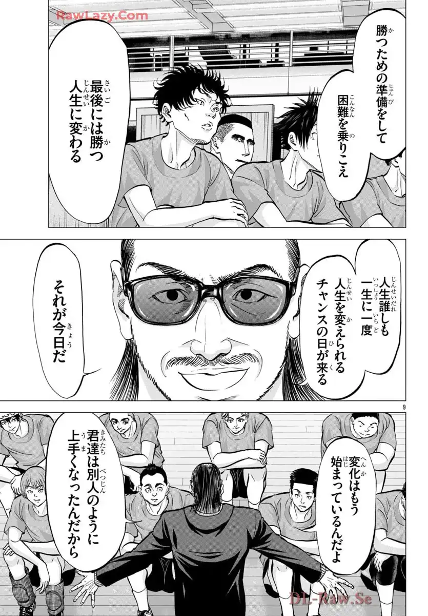 P9