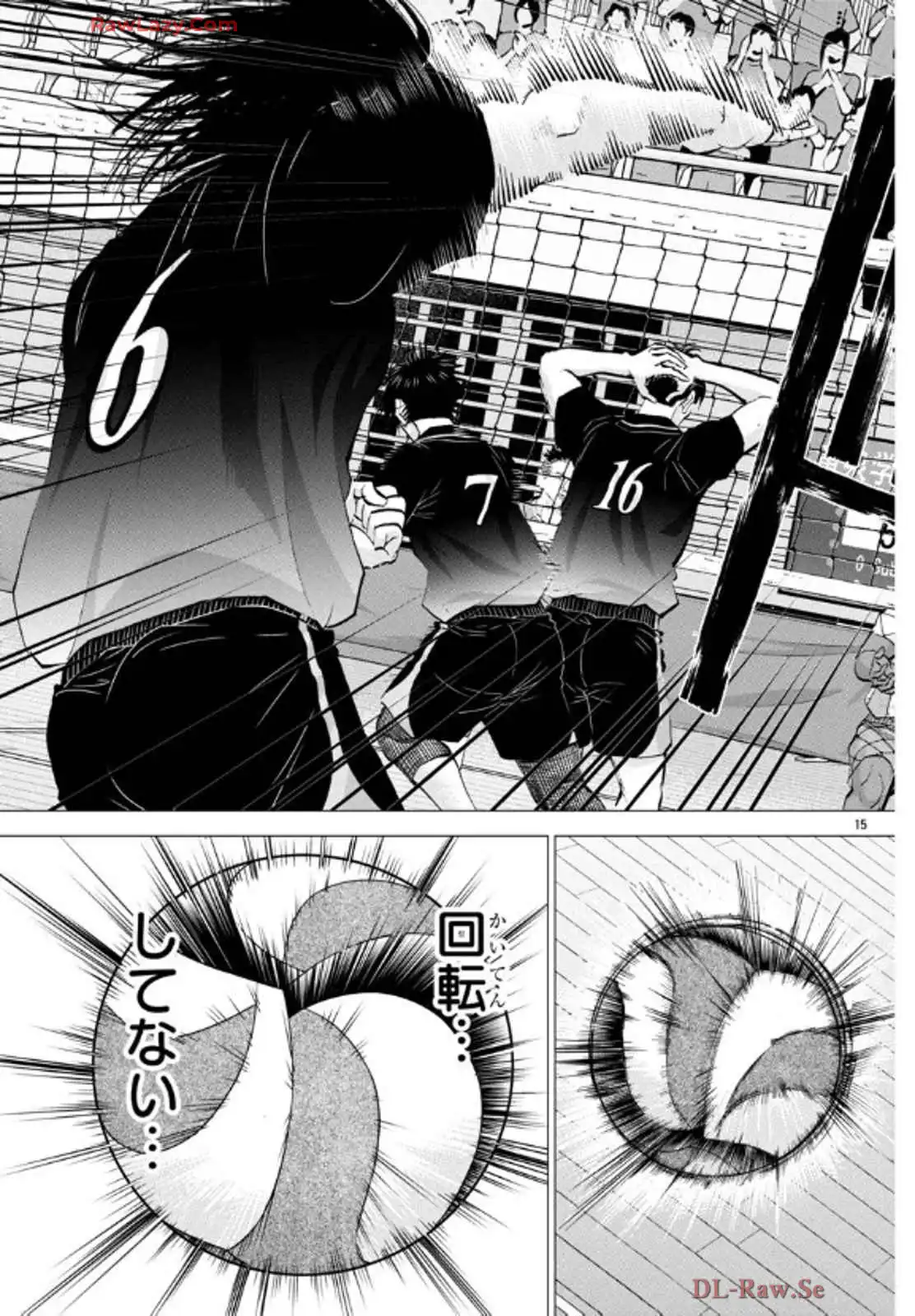 P15