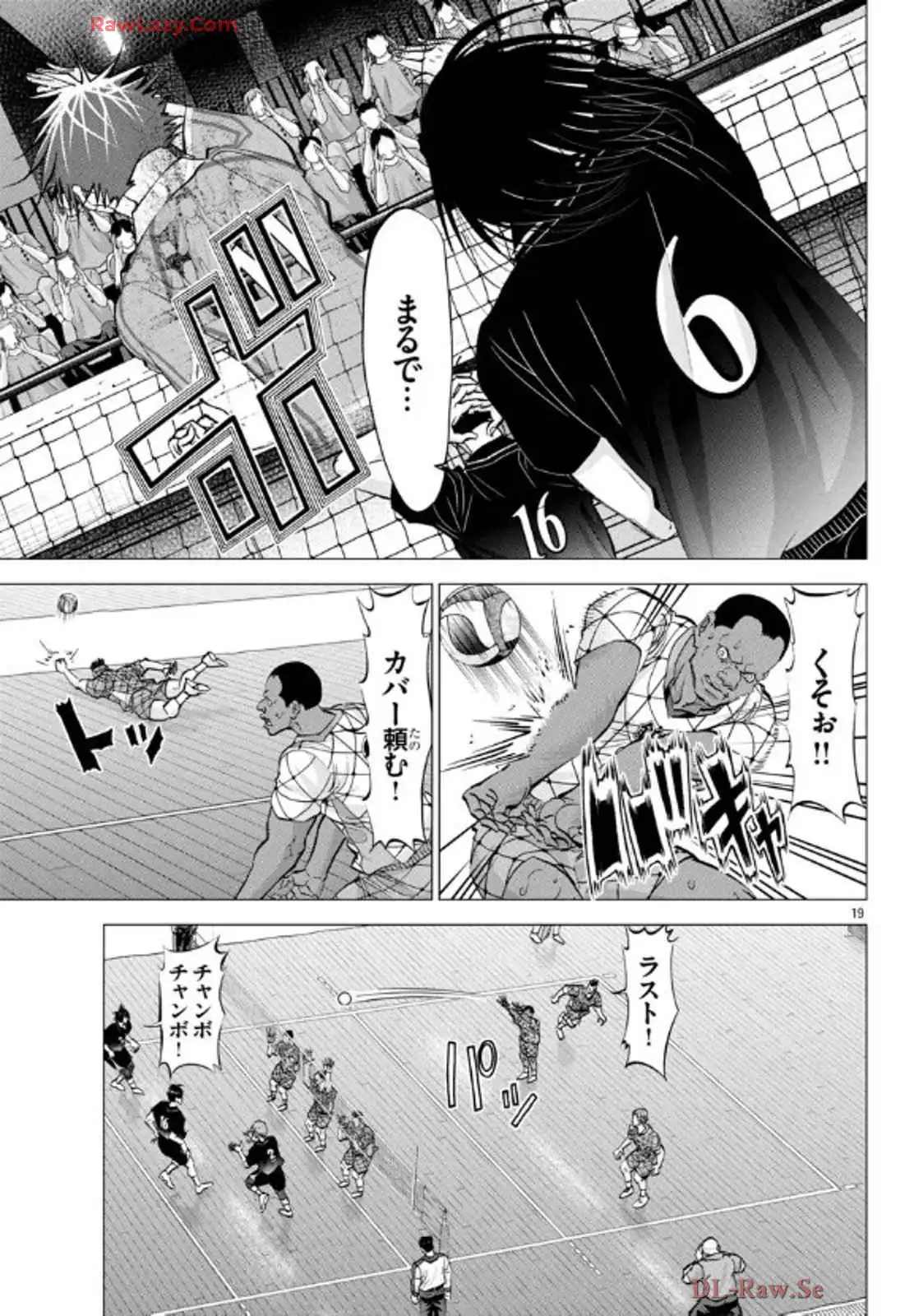 P19